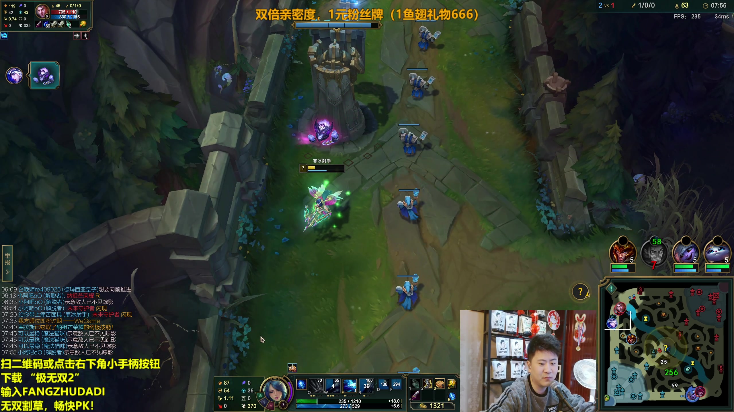 【2023-10-03 19点场】放逐大帝灬：双倍亲密度，1元粉丝牌！