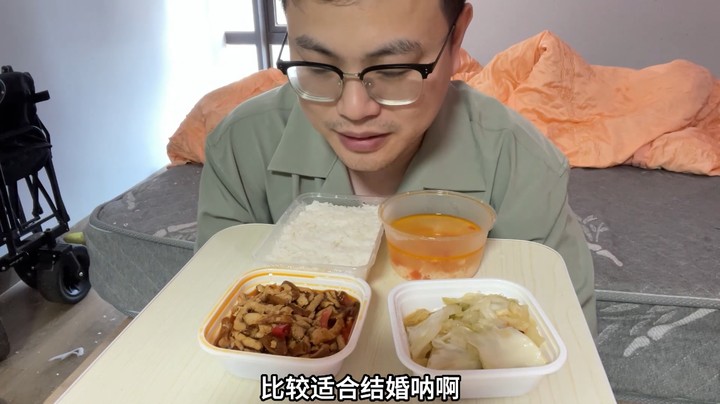吃不了辣真尴尬！超人JAX生活记录122