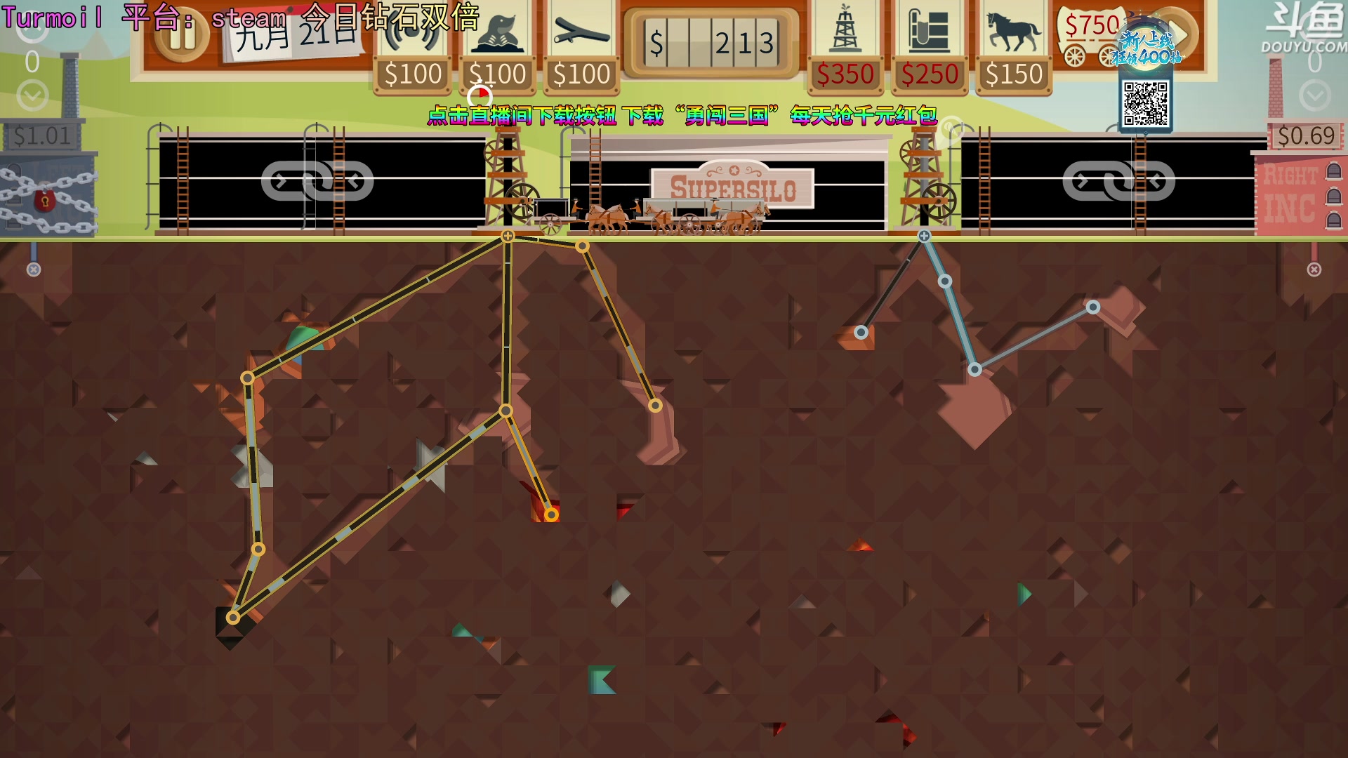 【2023-10-03 19点场】荣耀洋洋：【洋洋】今日双倍！