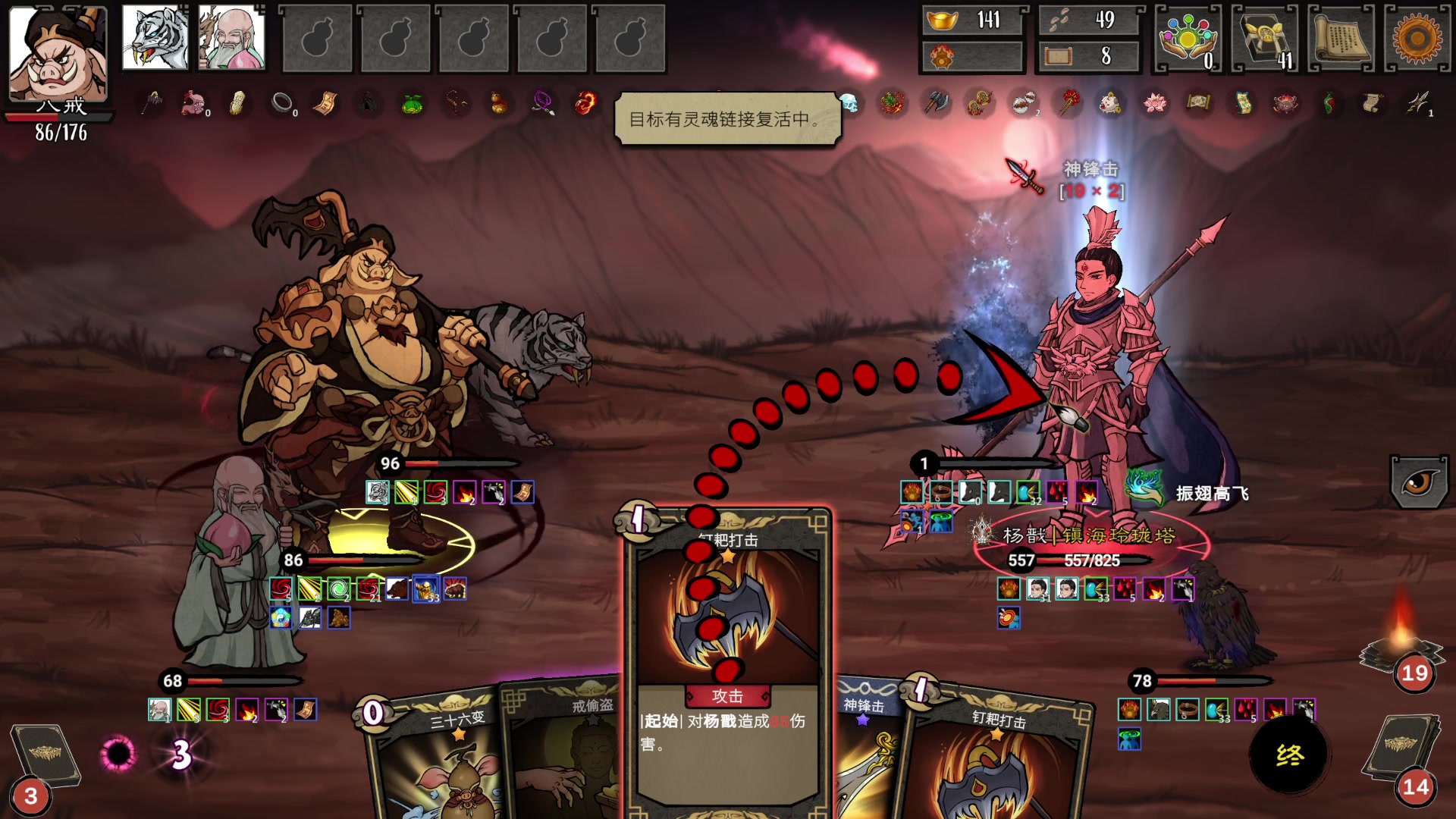 【2023-10-03 16点场】猫叔灬灬：【猫叔】国庆节快乐呀~你金牌呢？~~~