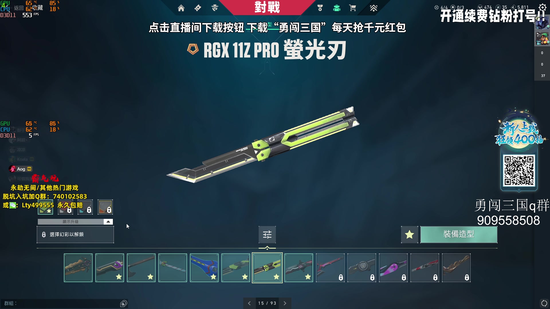 【2023-10-03 00点场】小铭XiaoMing阿：小铭：今天双倍亲密度！！！