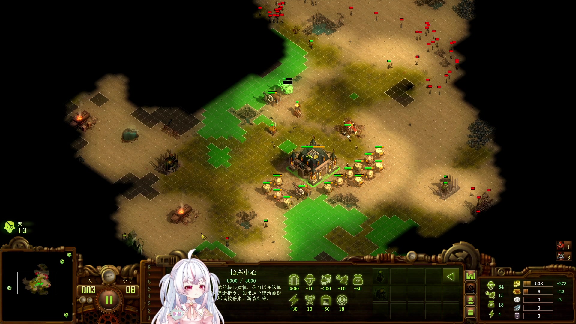 【2023-10-02 03点场】小猪哼x：猪哼食堂开饭的第33天，每周挑战~~