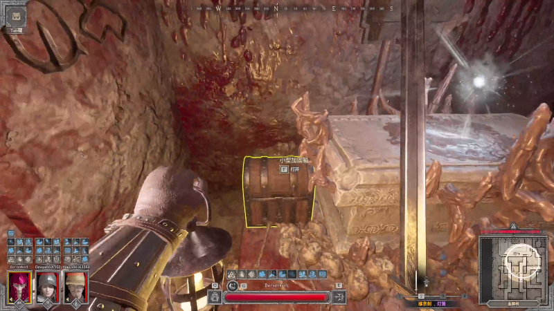 【英雄联盟】即将拥有人鱼线的PDD的精彩时刻 20231003 07点场