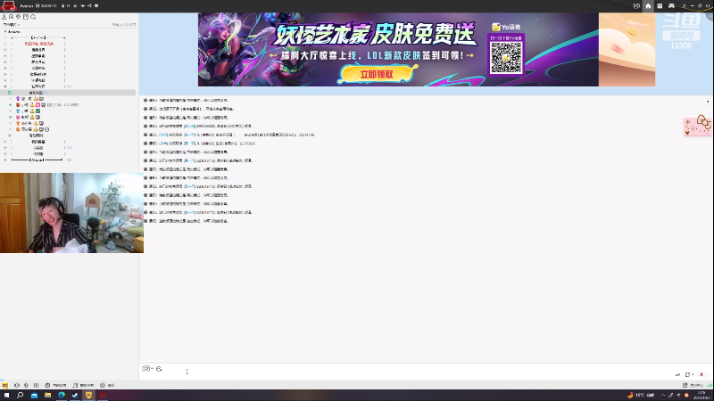 队友恭维电棍天赋好