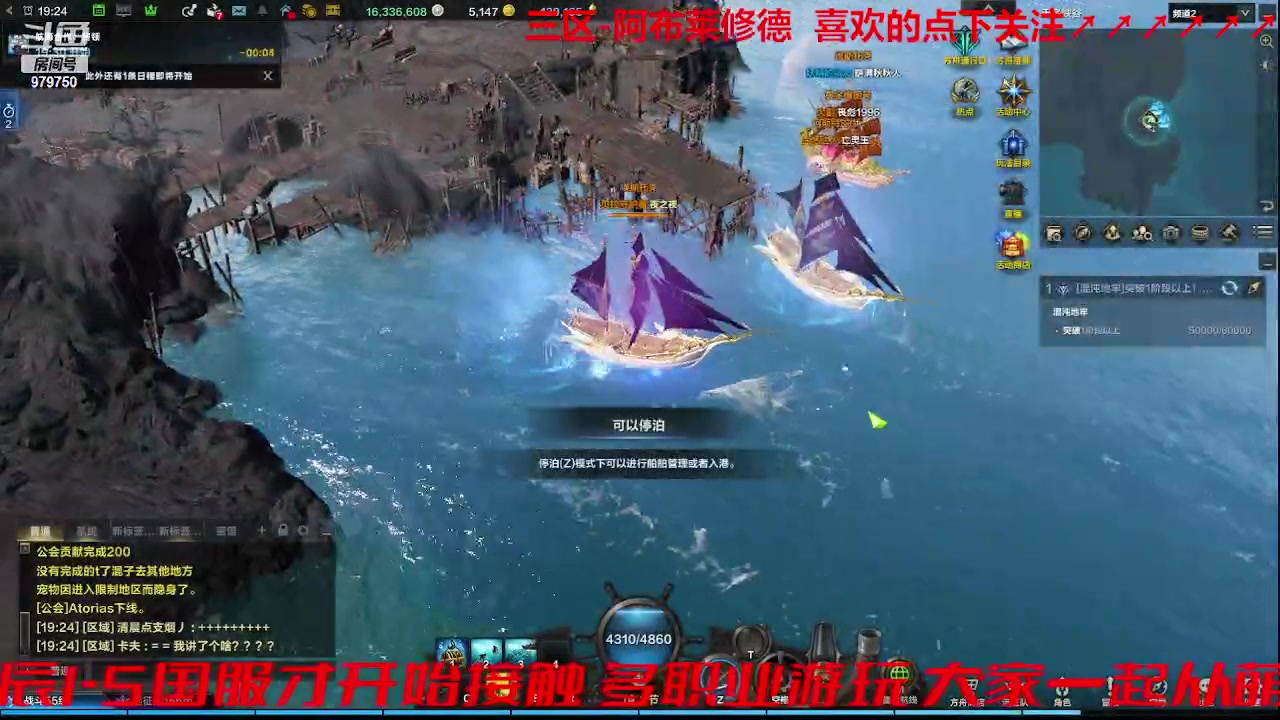 【2023-10-2 18点场】三凯1986:三区搬砖空了可带星辰 假日~快乐~