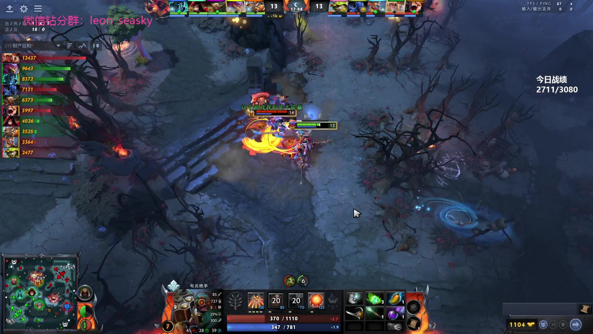 【2023-10-03 16点场】夏一可死毒舌_：喵：宝可梦集合！