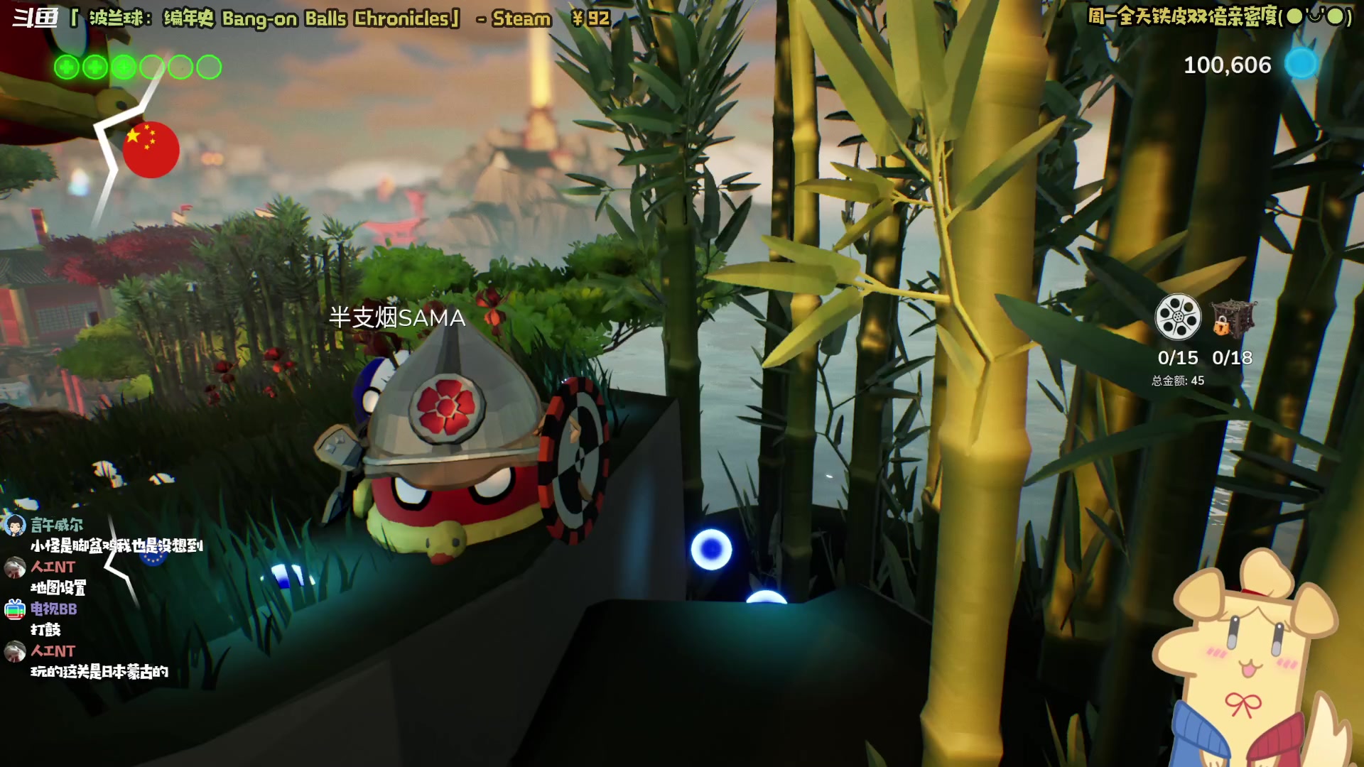 【2023-10-02 19点场】哈尼她姐：【铁皮双倍】新游：波兰球编年史