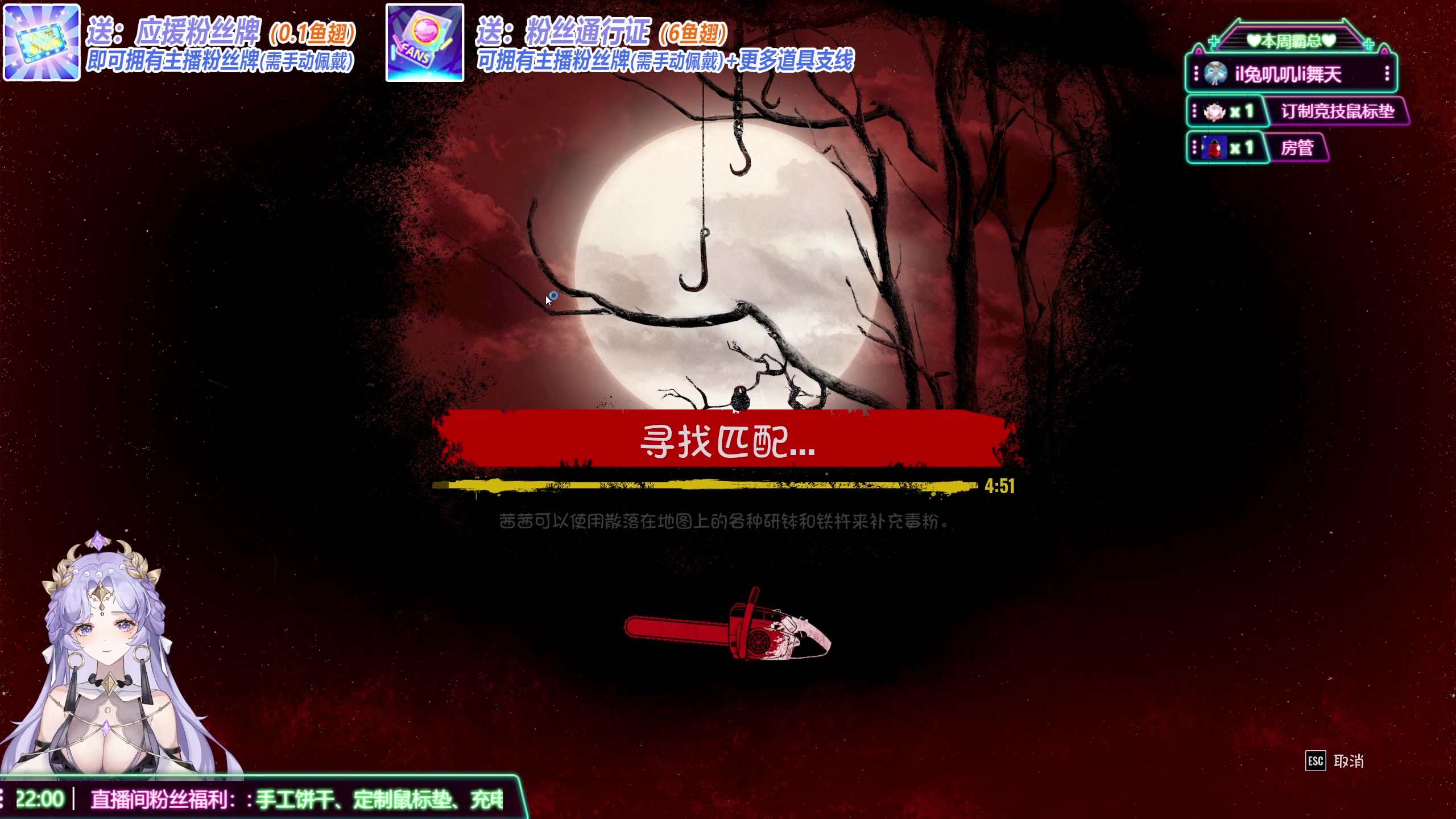 【2023-10-02 12点场】兔叽叽丫：兔叽叽沉浸式体验✨节假日快回来放松一下~