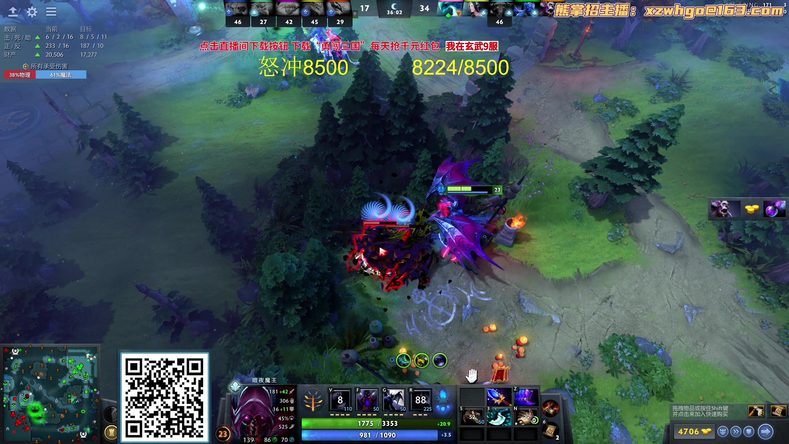 【2023-10-03 18点场】yyfyyf：随便玩玩！9999