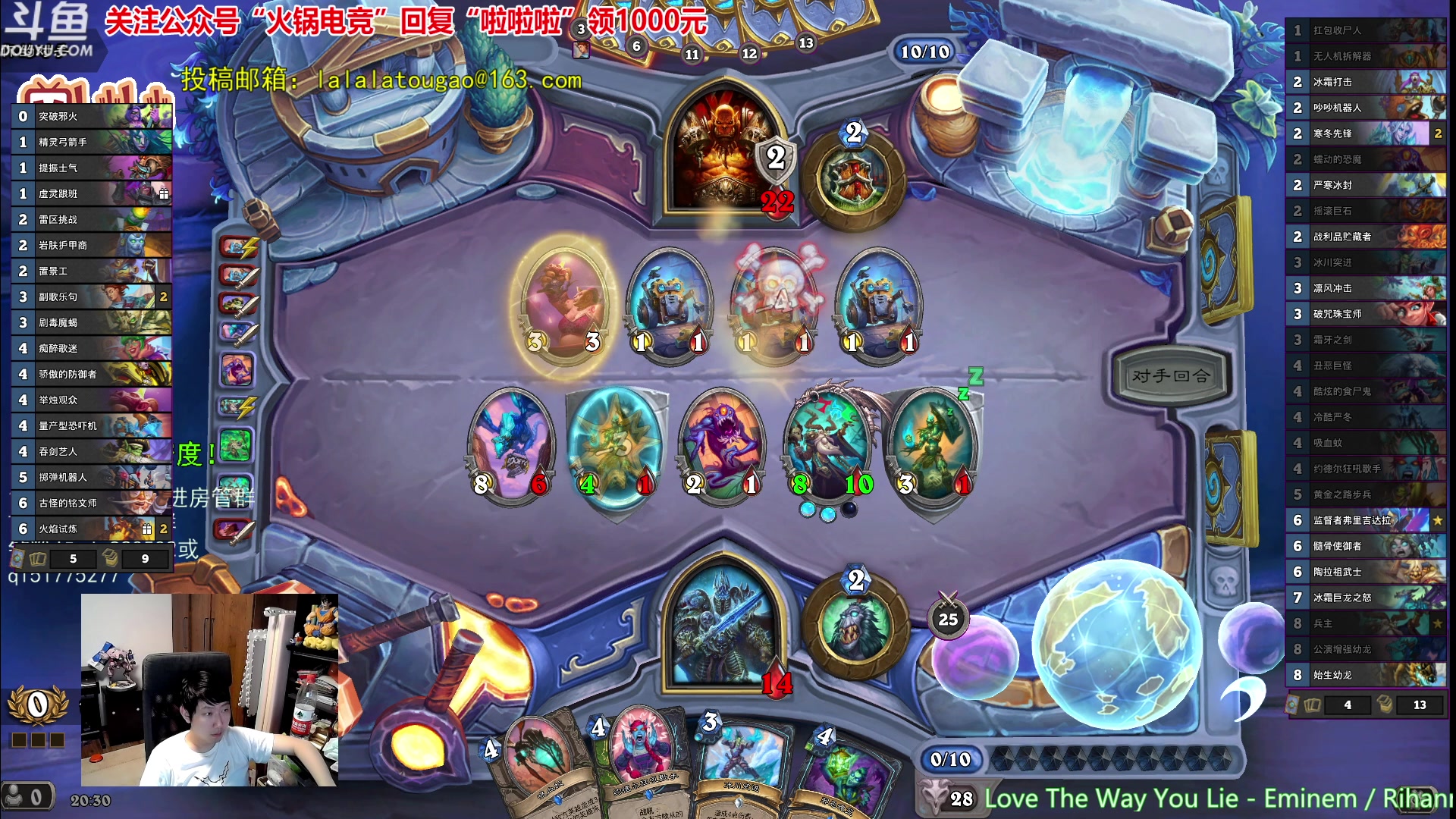 【2023-10-03 19点场】啦啦啦不是狗狗狗：啦啦啦：2兵主3蓝DK！双倍亲密度！