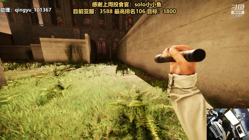 【热门游戏】轻语丶619的精彩时刻 20231003 21点场