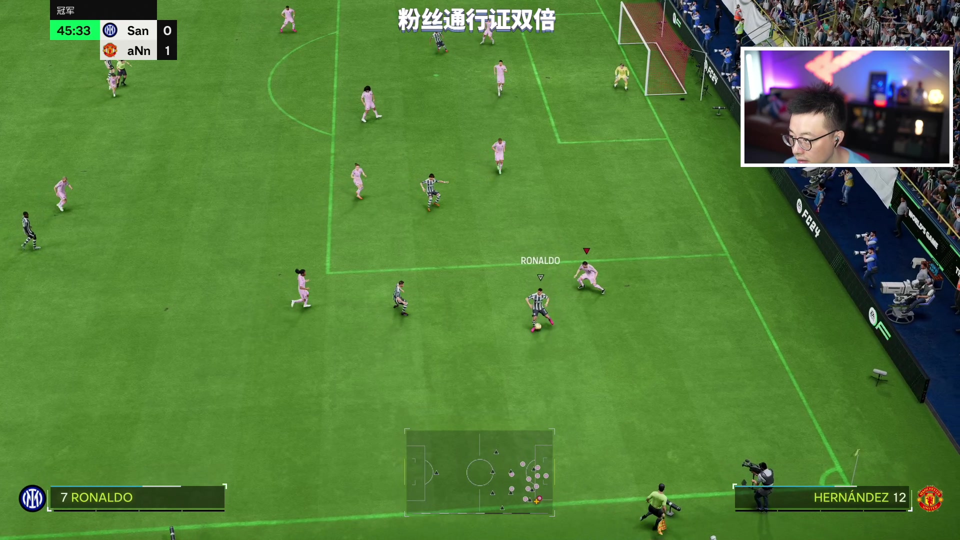 【2023-10-03 18点场】COCO花式FIFA：终极豪阵资格赛+零氪冲D3