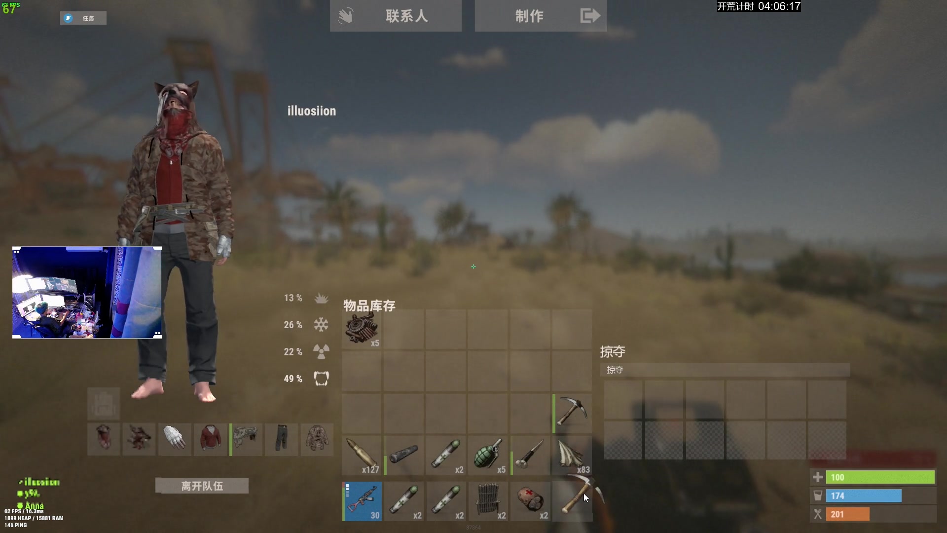 【2023-10-03 00点场】斯祥丶：双倍+1元粉丝牌！兄弟们国庆快乐！！！