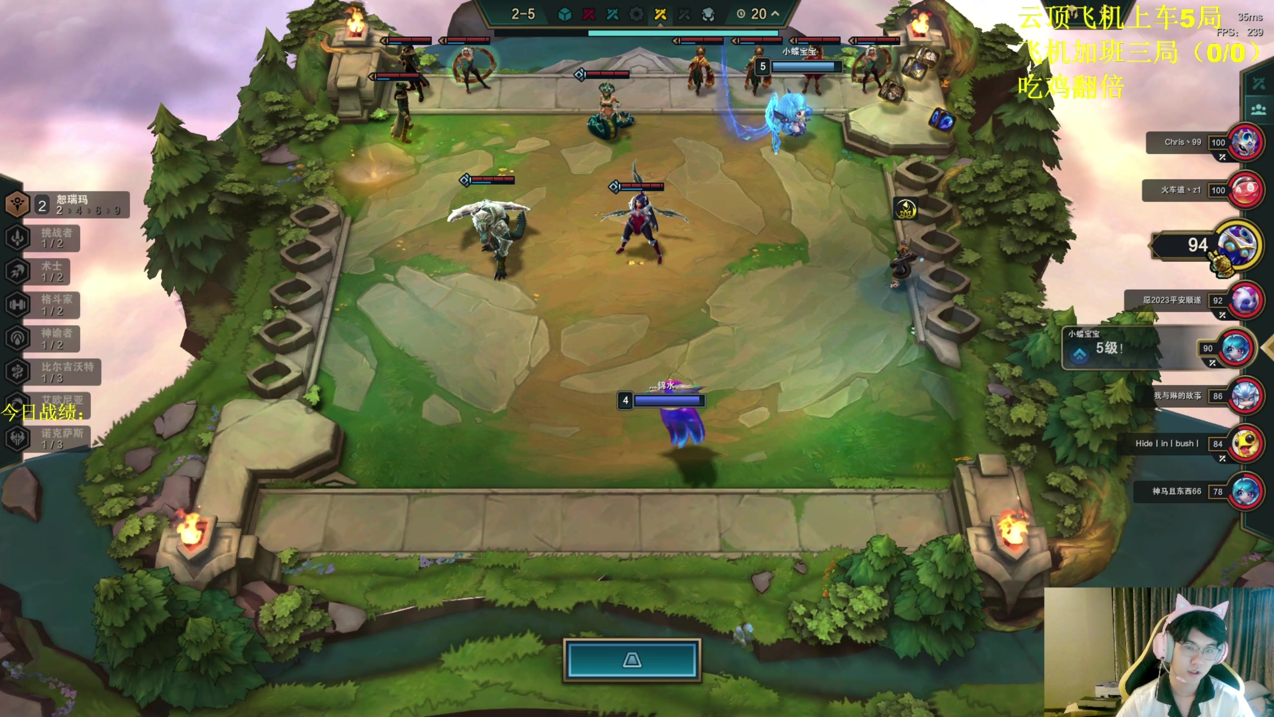 【2023-10-03 02点场】放逐大帝灬：双倍亲密度，1元粉丝牌！