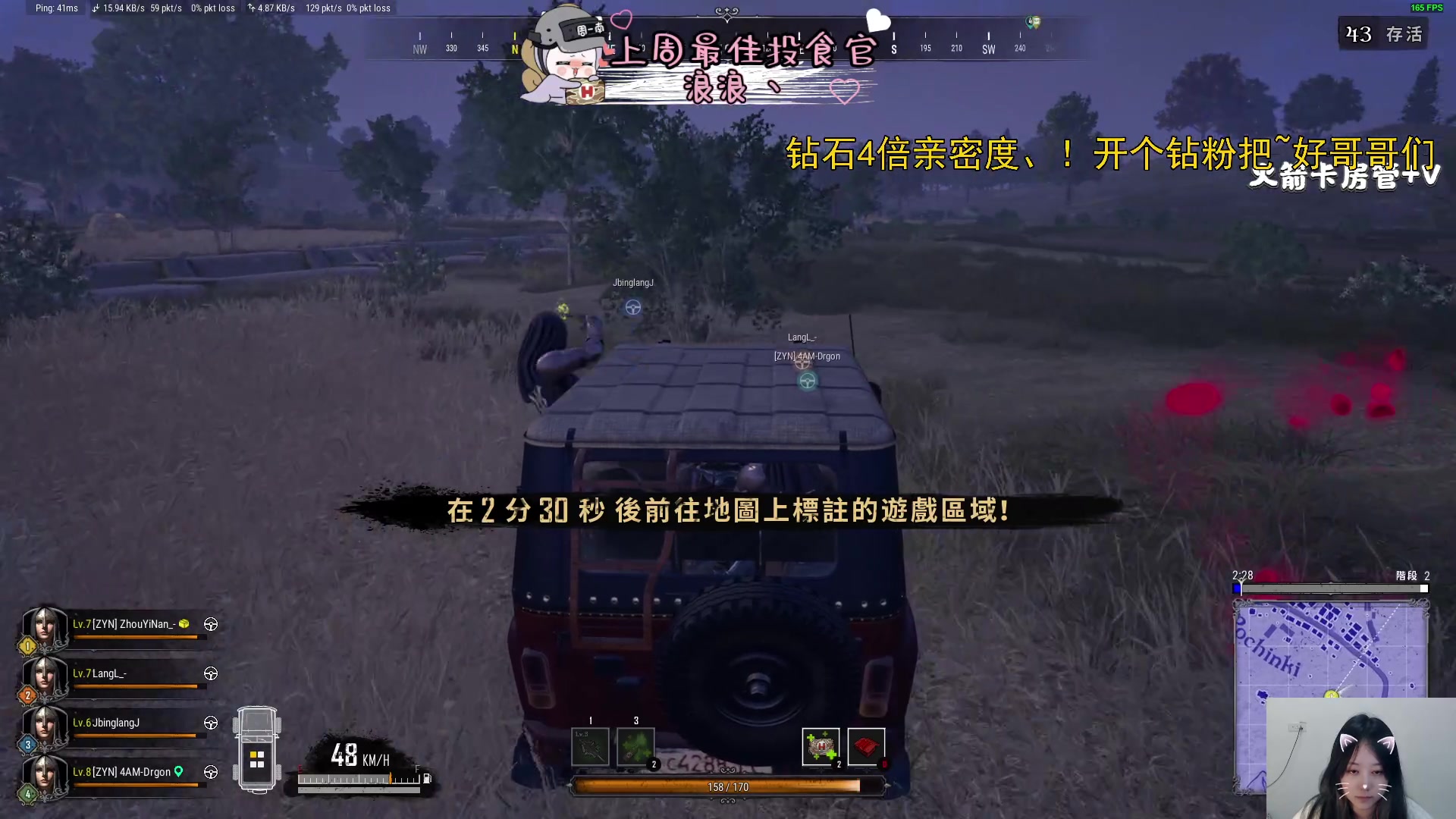 【2023-10-02 20点场】周一南OvO：【呆猪】双倍亲密！~这还不来卡个牌牌？