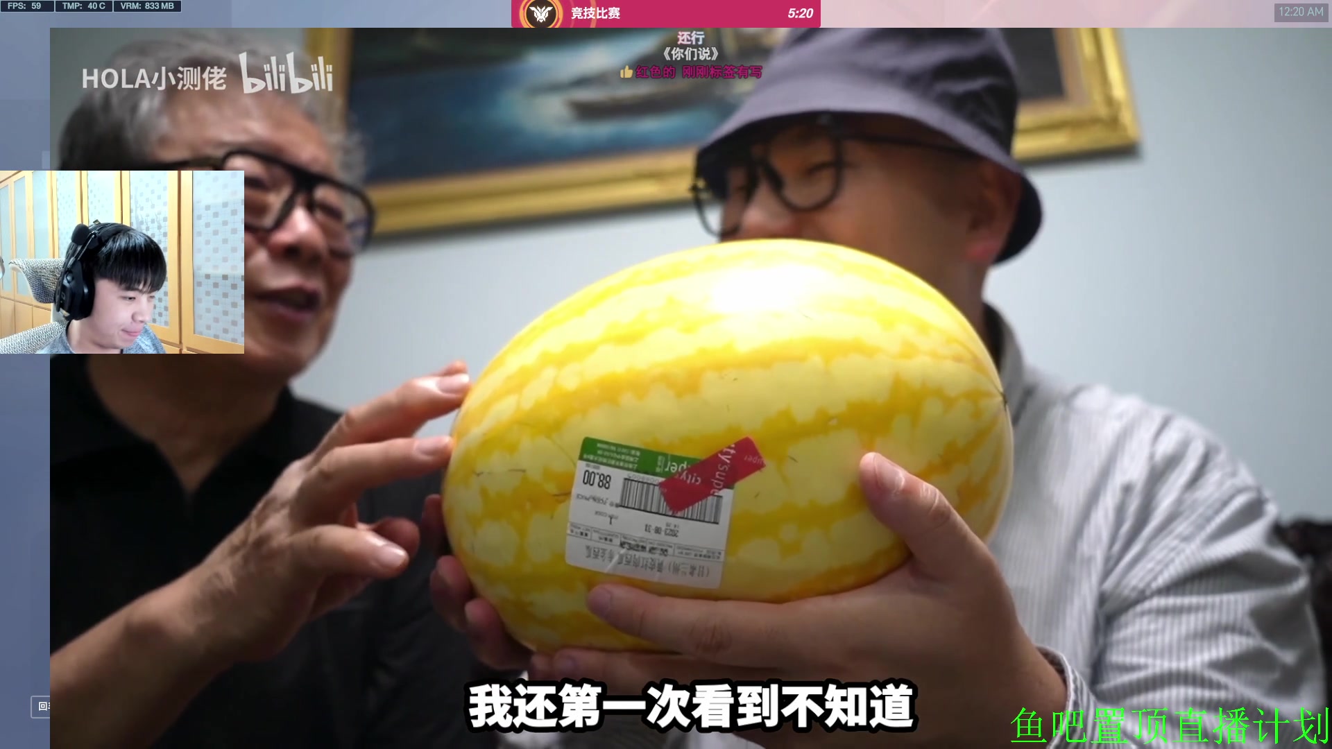 【2023-10-02 23点场】哈蒙德大人：十月直播计划鱼吧置顶！！