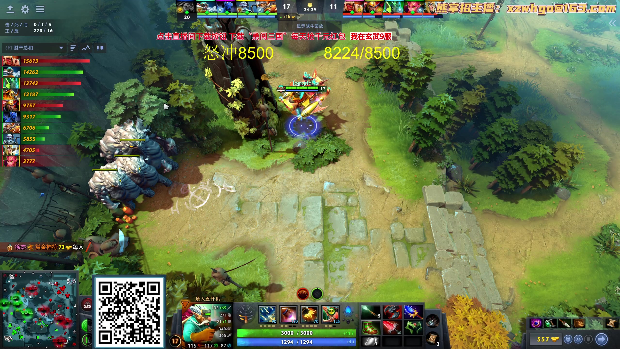 【2023-10-03 22点场】yyfyyf：随便玩玩！9999