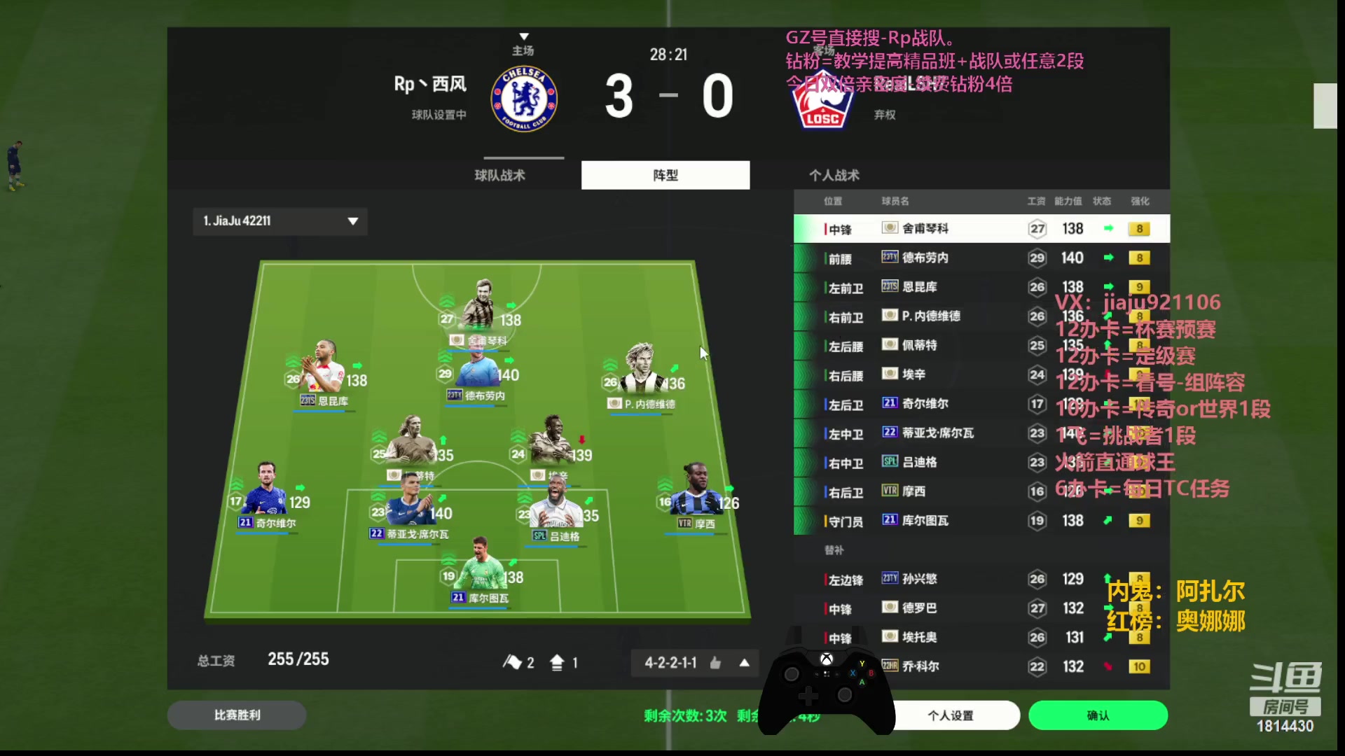 【2023-10-02 20点场】JiaJu就是我啊：节日快乐，依然前行~