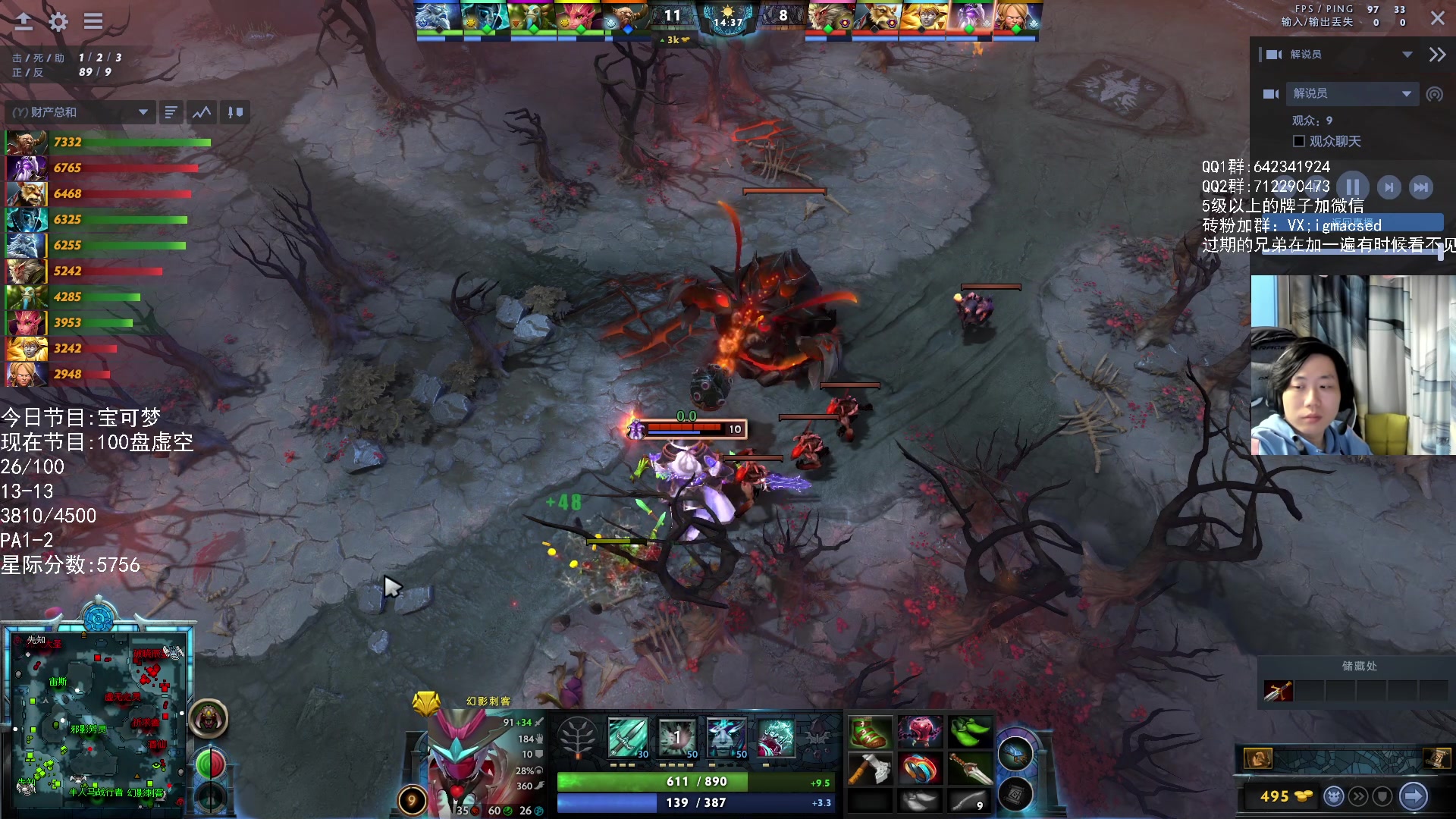 【2023-10-2 18点场】igmacsed:重生之呆头鹅是绝活哥