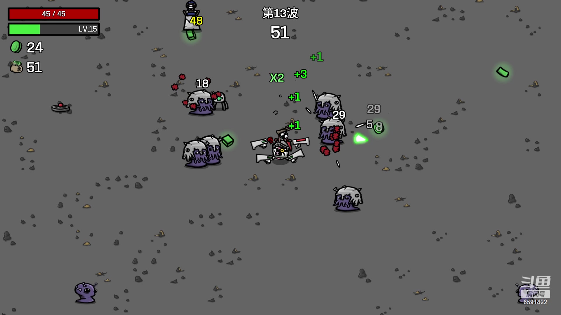 【2023-10-03 22点场】小红豆阿：中秋快乐，国庆快乐！