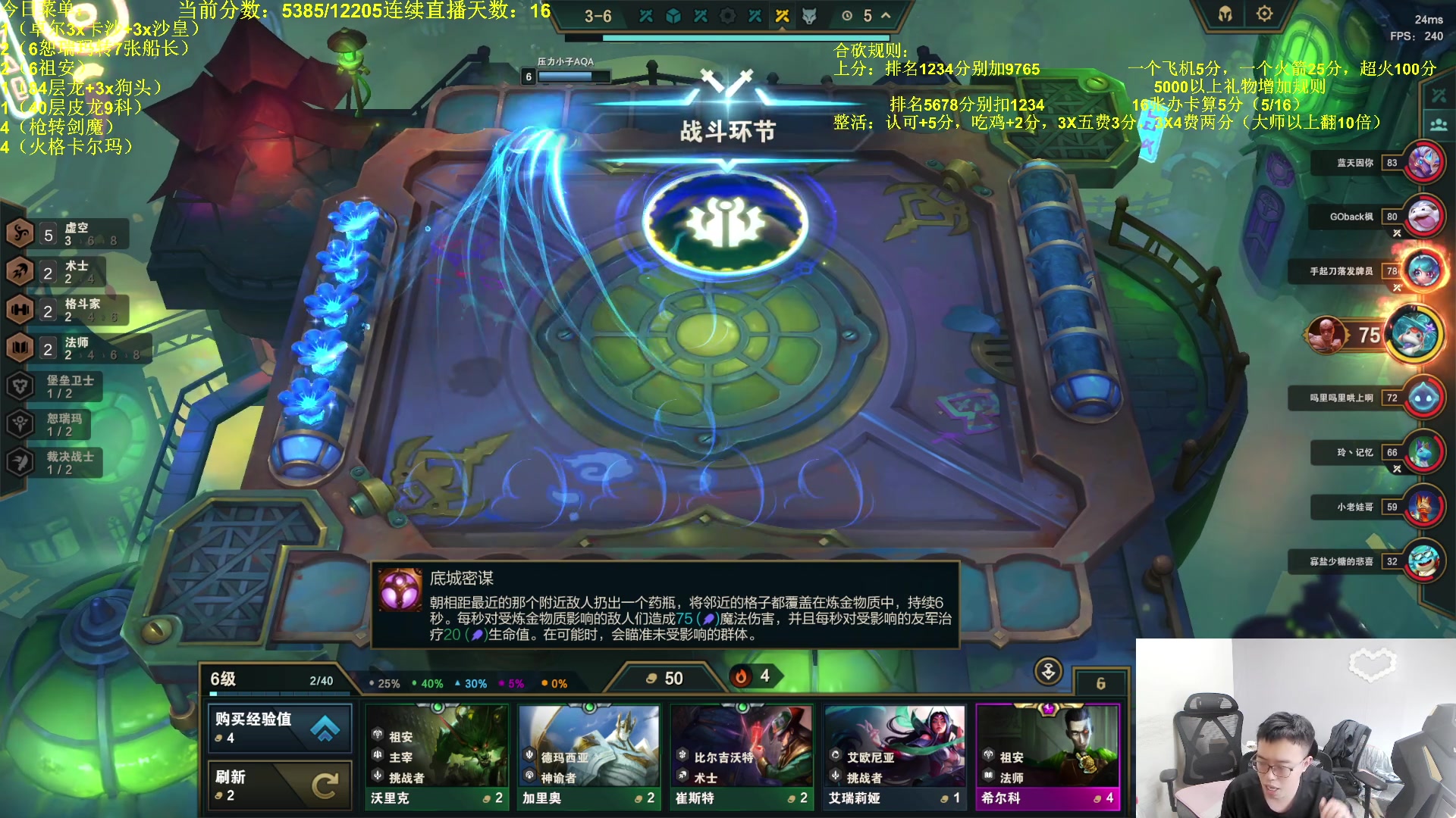 【2023-10-03 09点场】小猪是超级大帅Bi：只会赌从零上王者！！！！！！