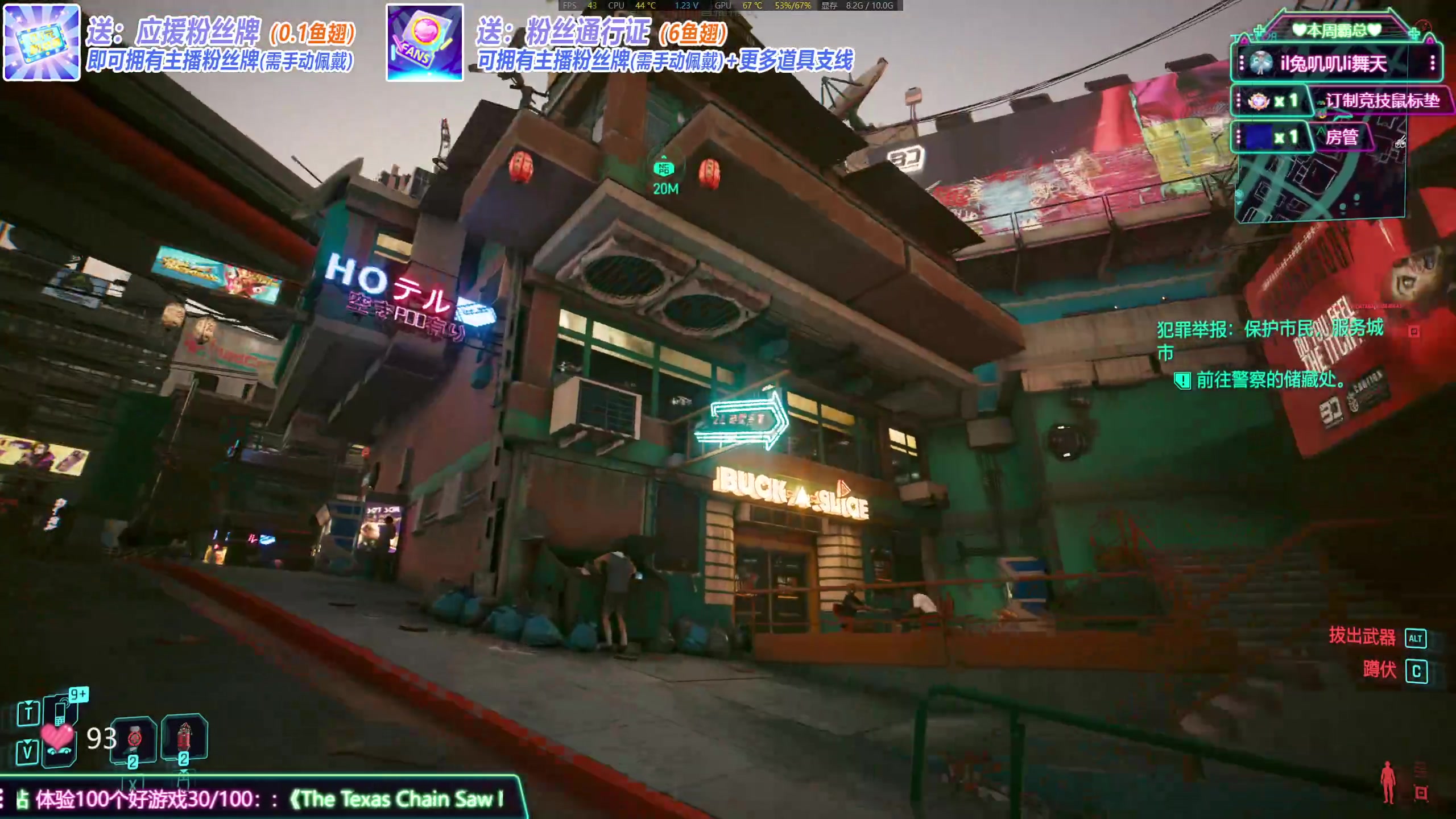 【2023-10-03 20点场】兔叽叽丫：双倍兔叽叽沉浸式体验✨节假日快回来放松~