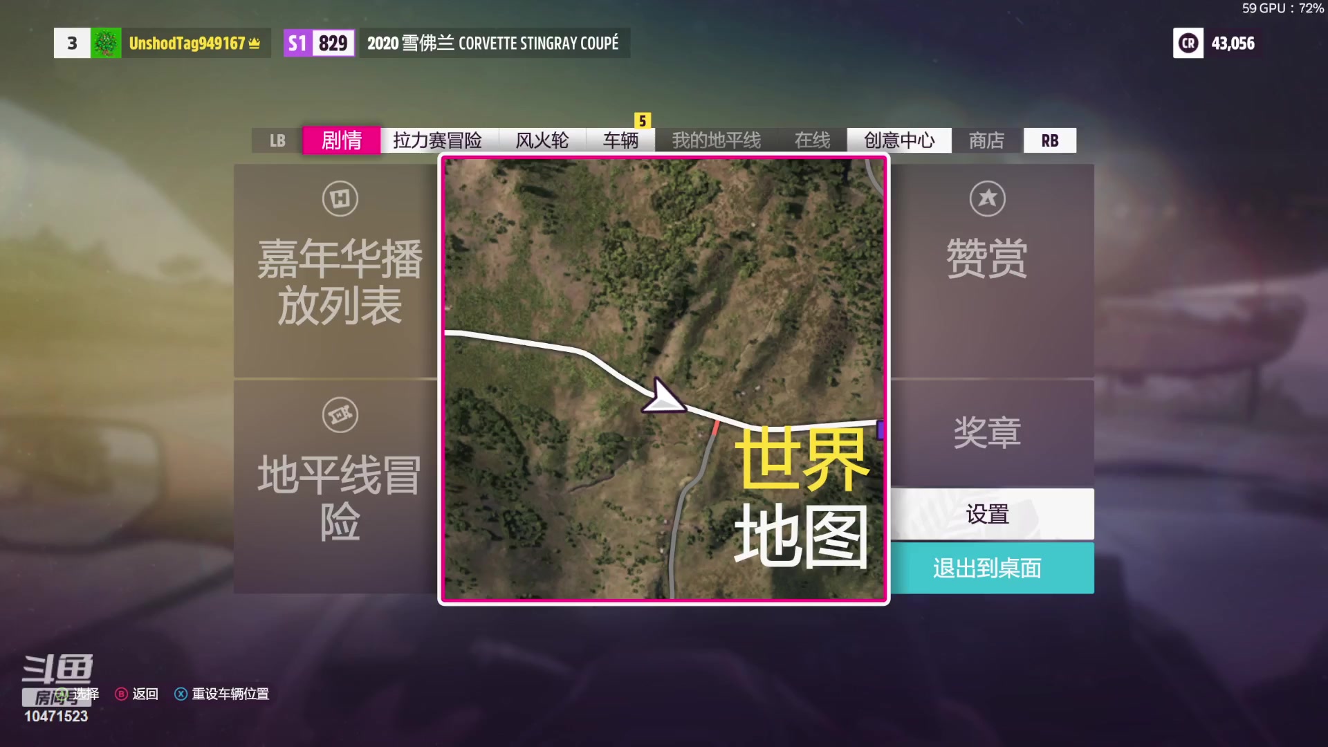 【2023-10-02 09点场】西瓜皮本皮：天天狼人，第一天欢迎大家