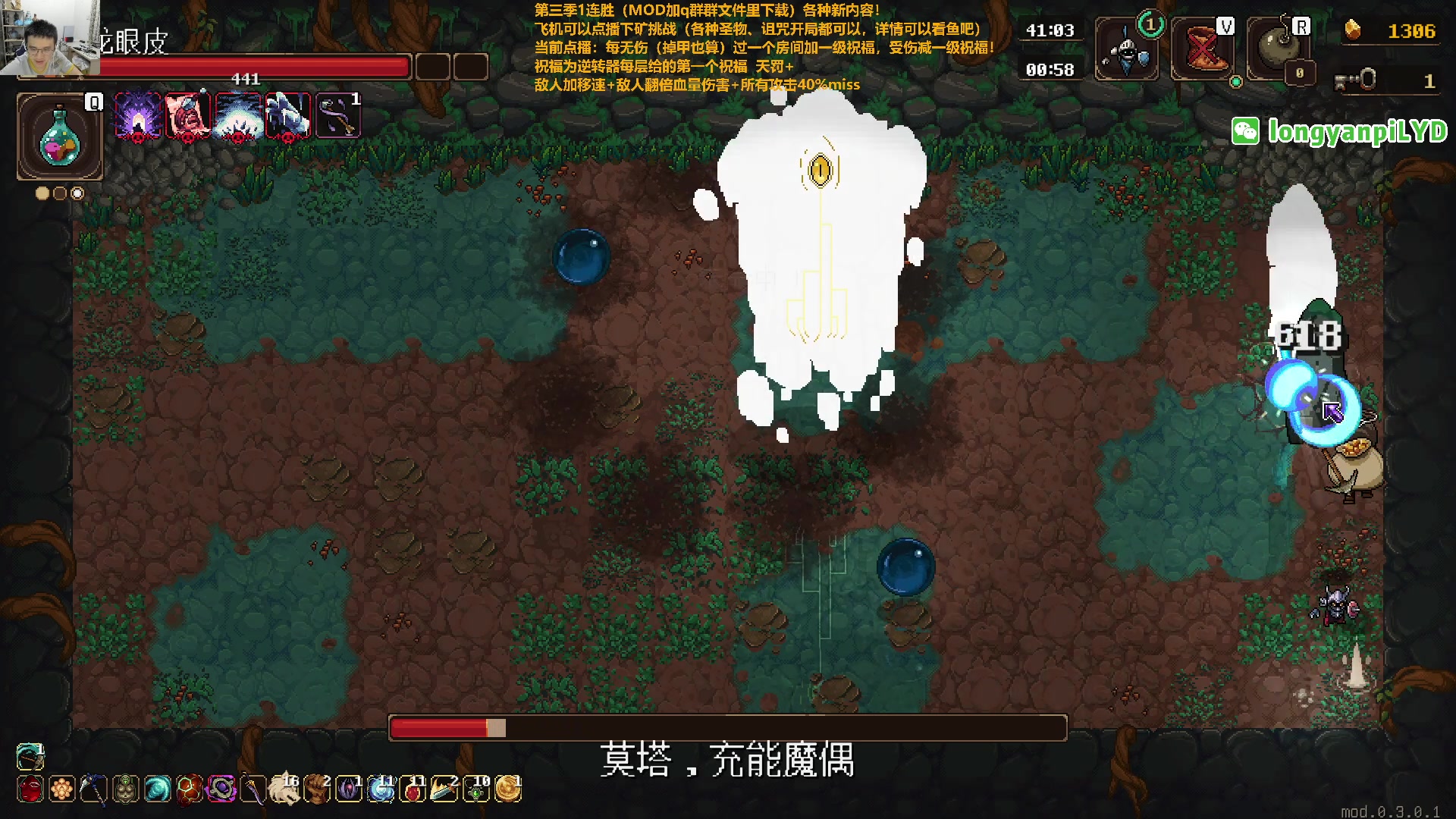 【2023-10-2 20点场】龙眼皮Lyd:顶级细节和顶级运营！《矿坑之下》