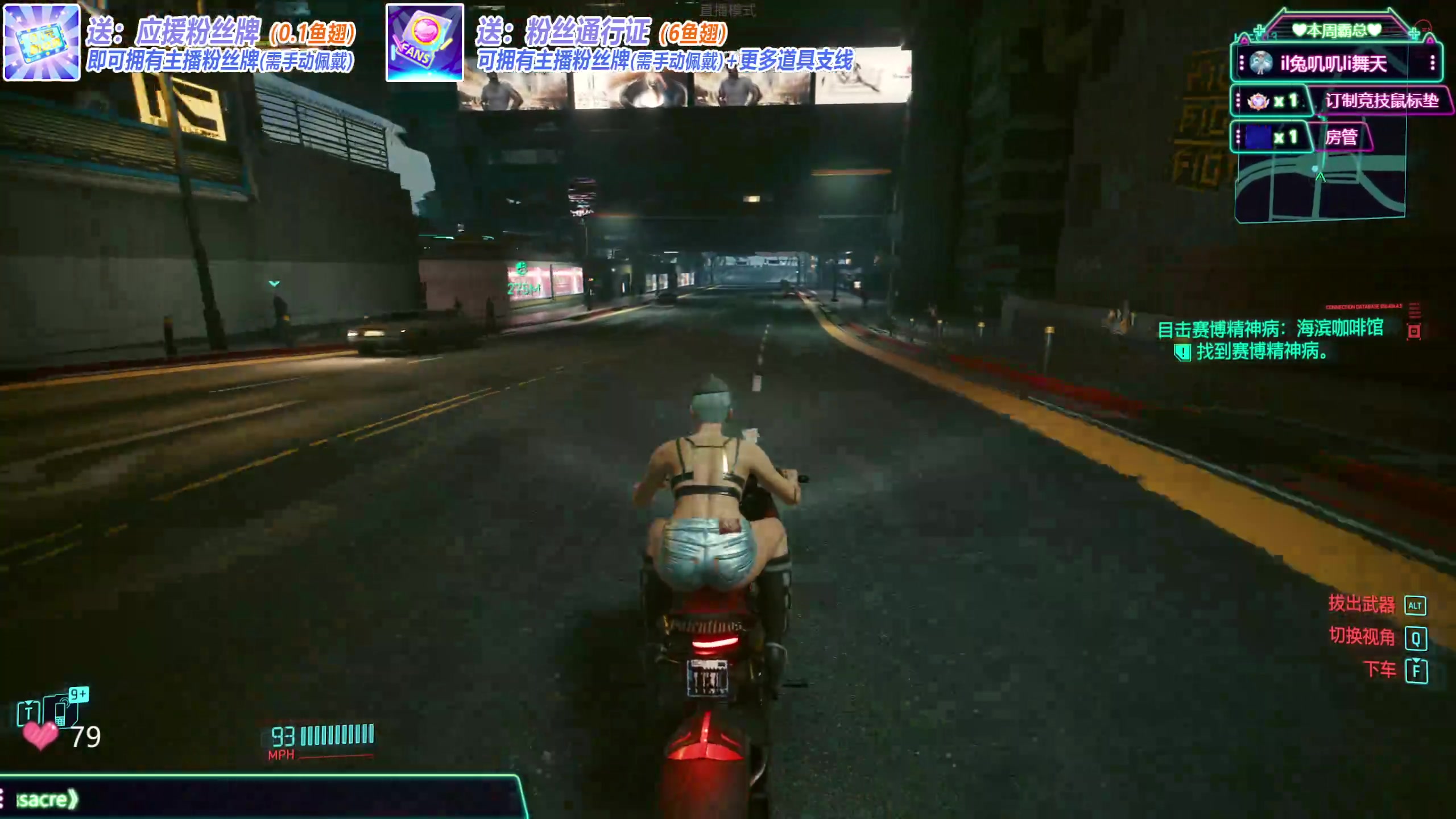 【2023-10-02 18点场】兔叽叽丫：双倍兔叽叽沉浸式体验✨节假日快回来放松~