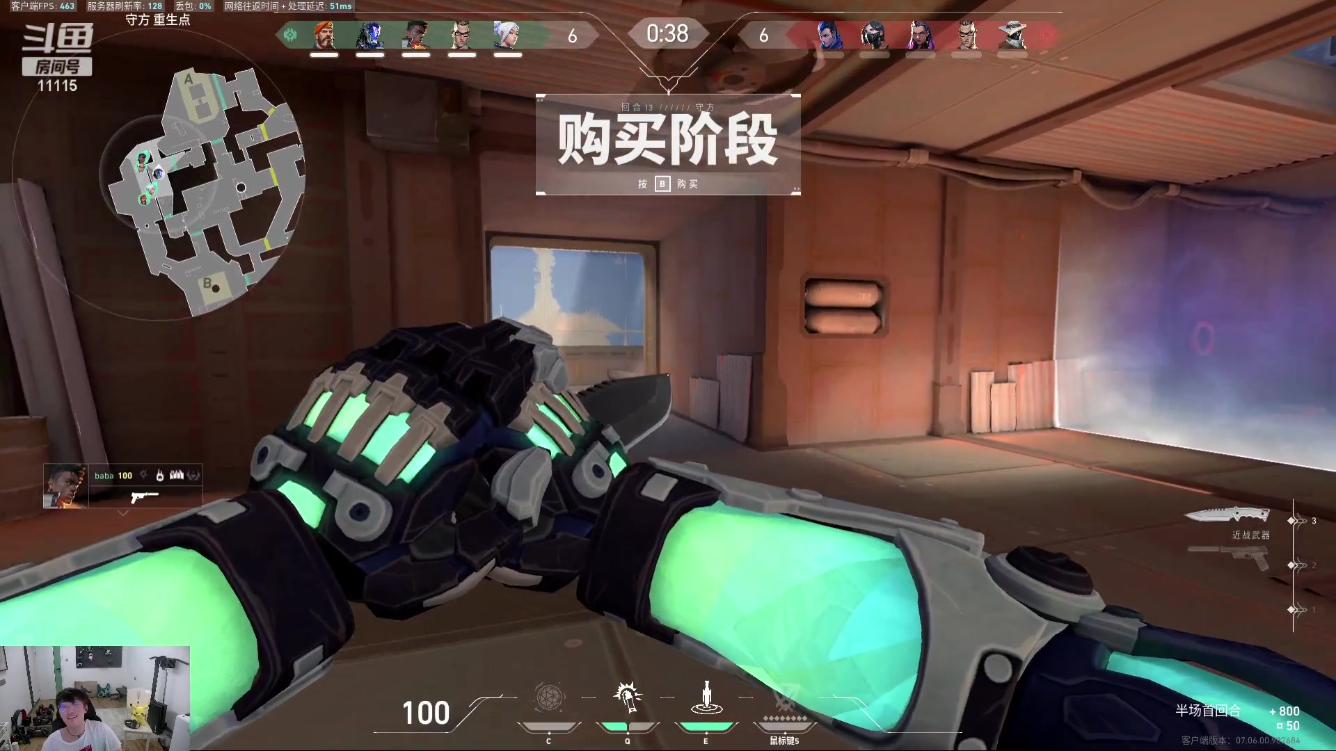 【2023-10-03 05点场】胸肌很大的良小伞：铃铛休闲娱乐来一下！国庆快乐兄弟们！