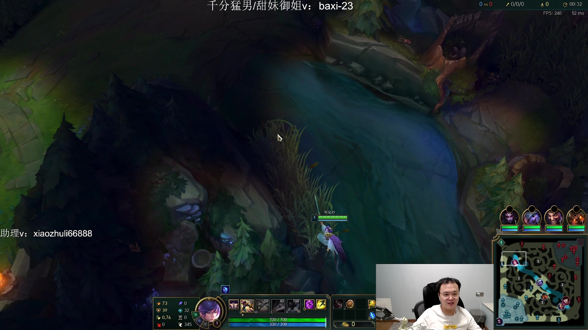 【2023-10-02 01点场】jjking剑姬：世一剑姬，韩服乱杀职业！