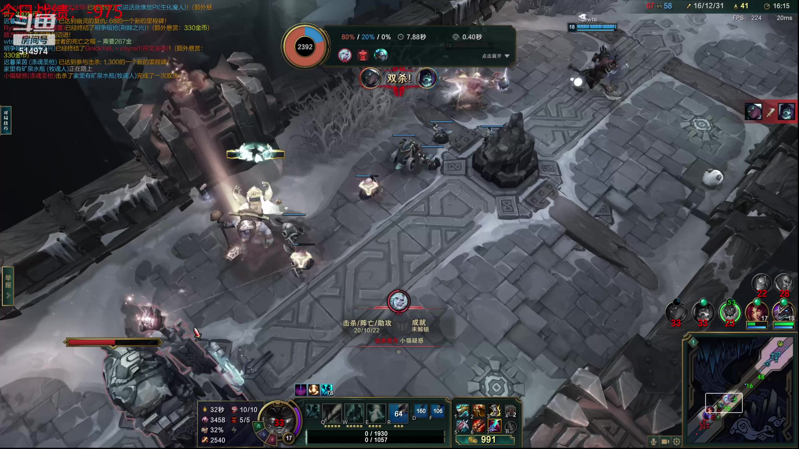 【2023-10-03 03点场】迷离之道丶：迷离劫：我来了