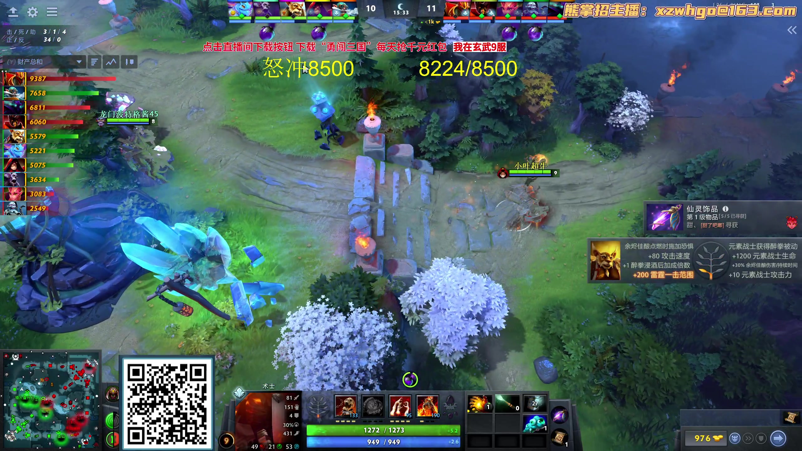 【2023-10-03 20点场】yyfyyf：随便玩玩！9999