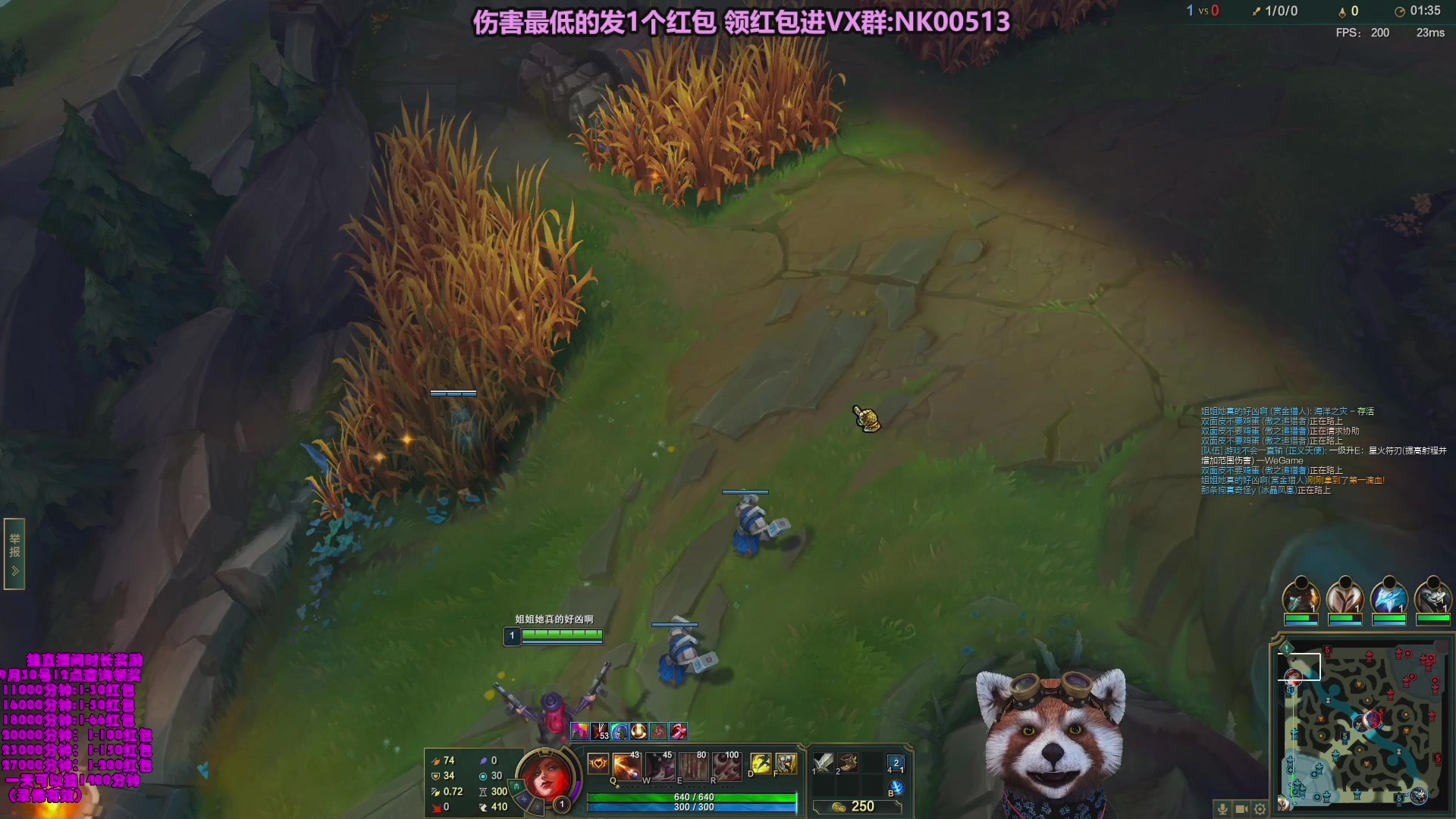 【2023-10-03 05点场】爷大干：无限火力之王！ 一元粉丝牌~双倍亲密