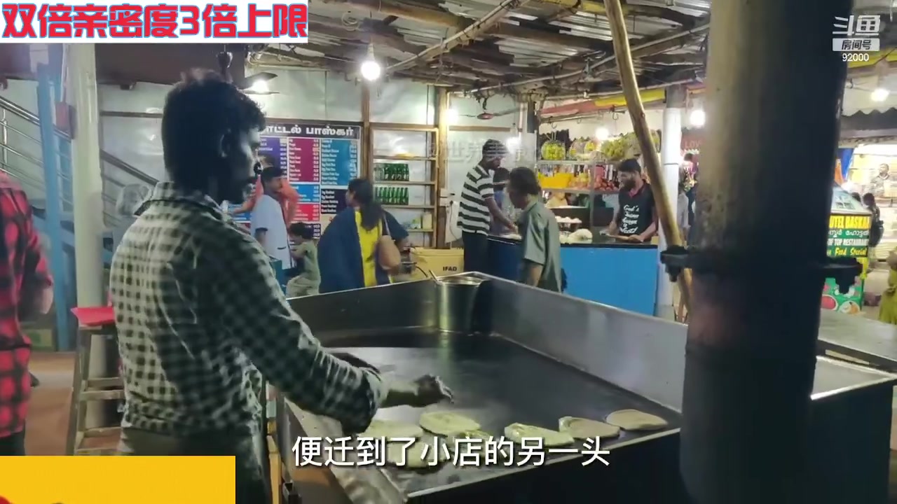 【2023-10-03 12点场】呆妹儿小霸王：【黄金3倍】今天一个赞加入粉丝团