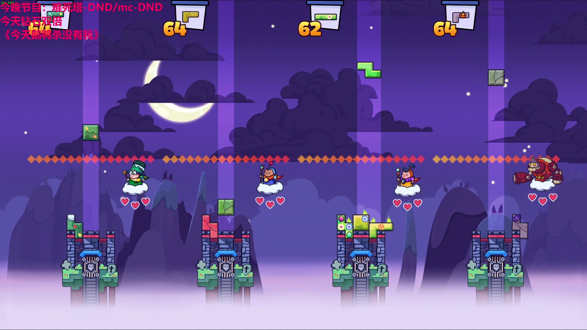 【2023-10-02 17点场】TYF唐亦风：今天鸭鸭杀 没有我