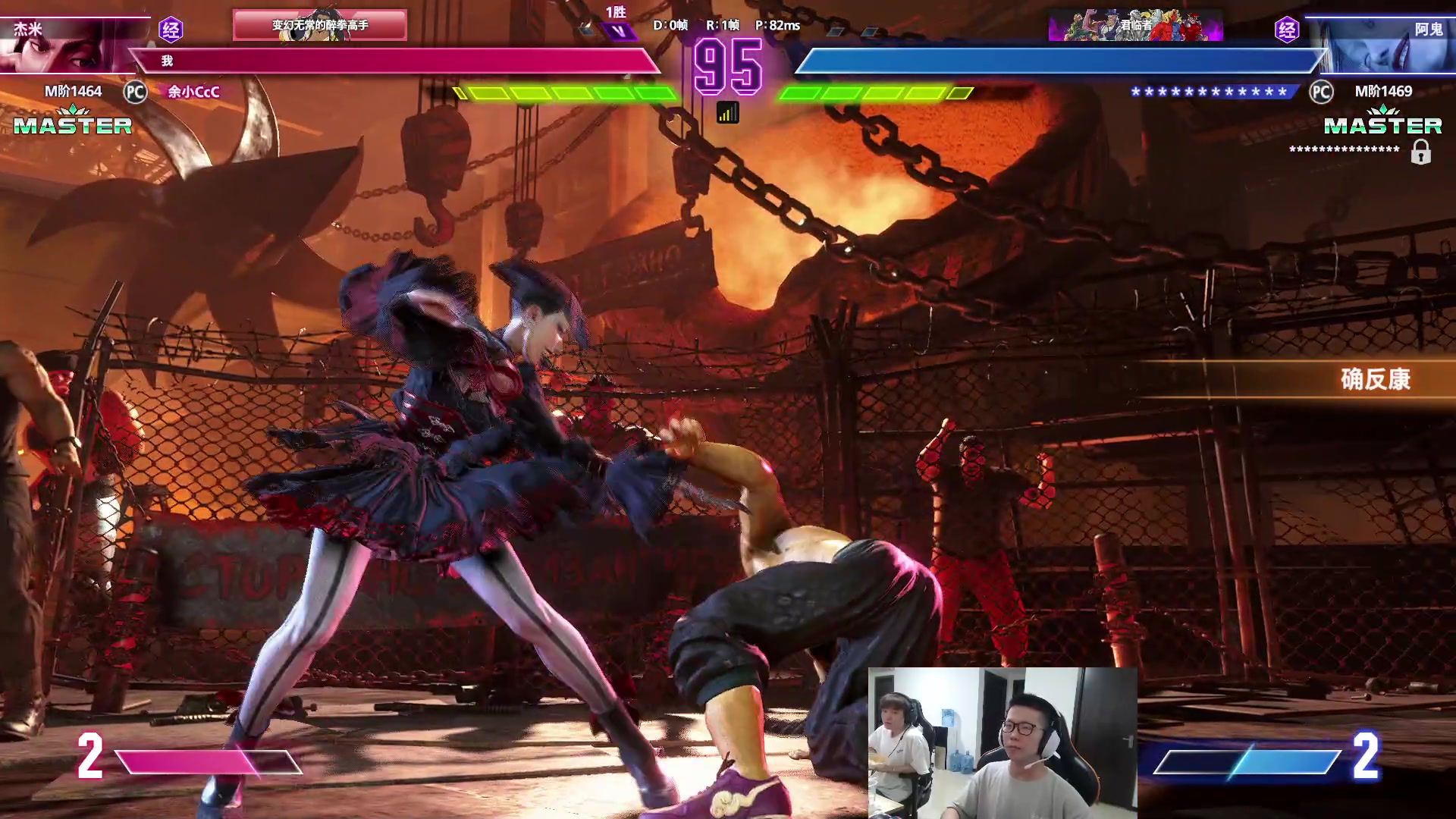 【2023-10-03 18点场】余小C真的很强：余小C：双倍亲密度，0.1鱼翅粉丝牌