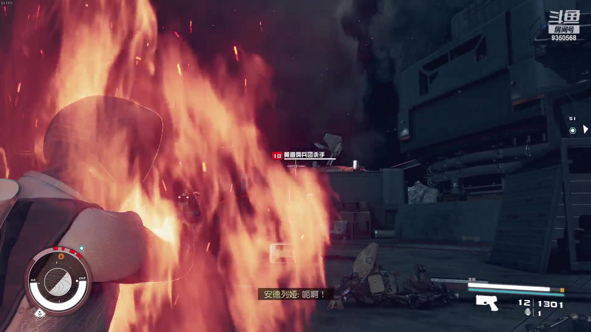 【2023-10-03 01点场】THANATOS0v0：月下煮酒论英雄 ！9350568