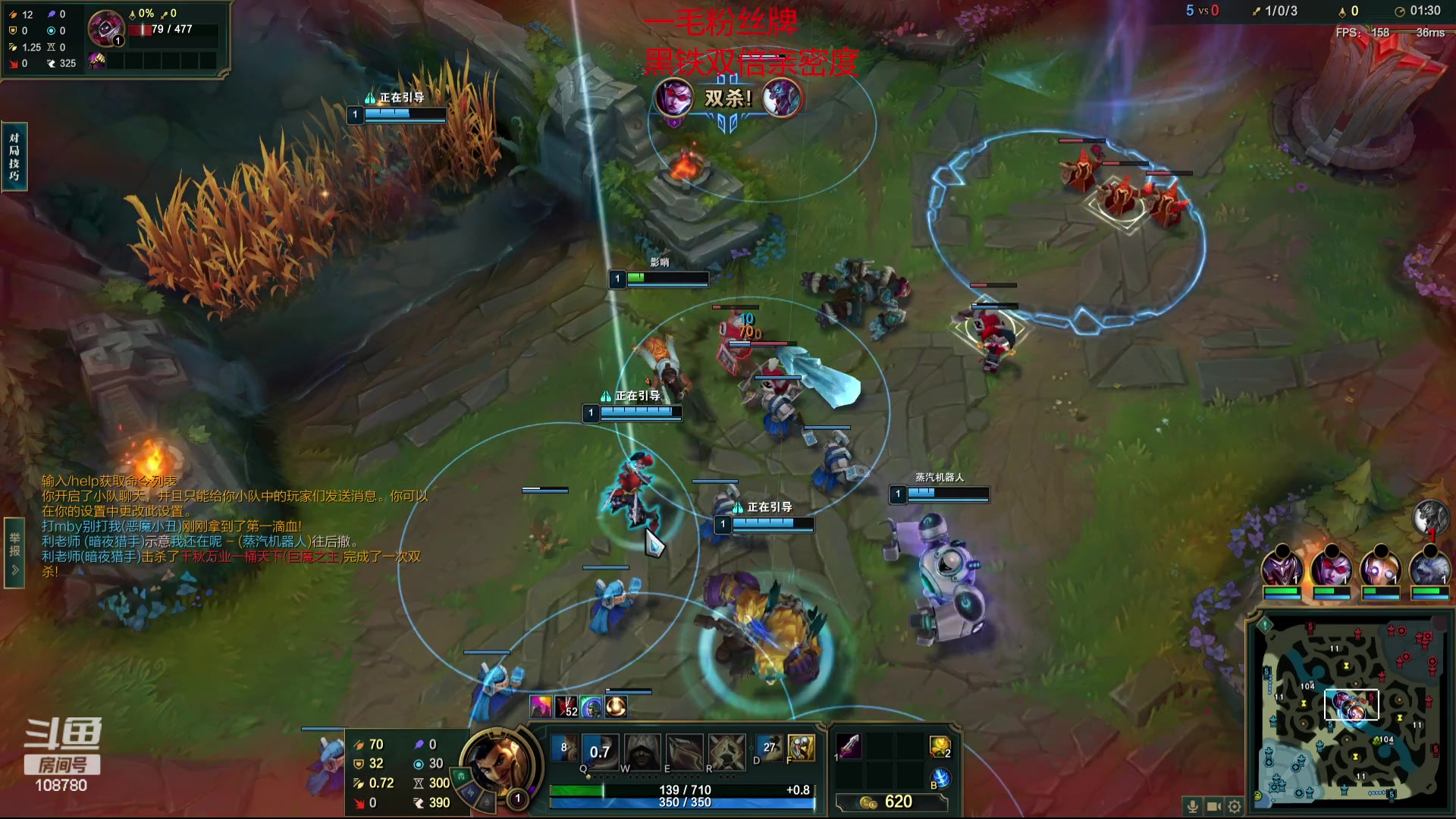 【2023-10-03 00点场】兮饭锐雯：无限火力狂少归位！