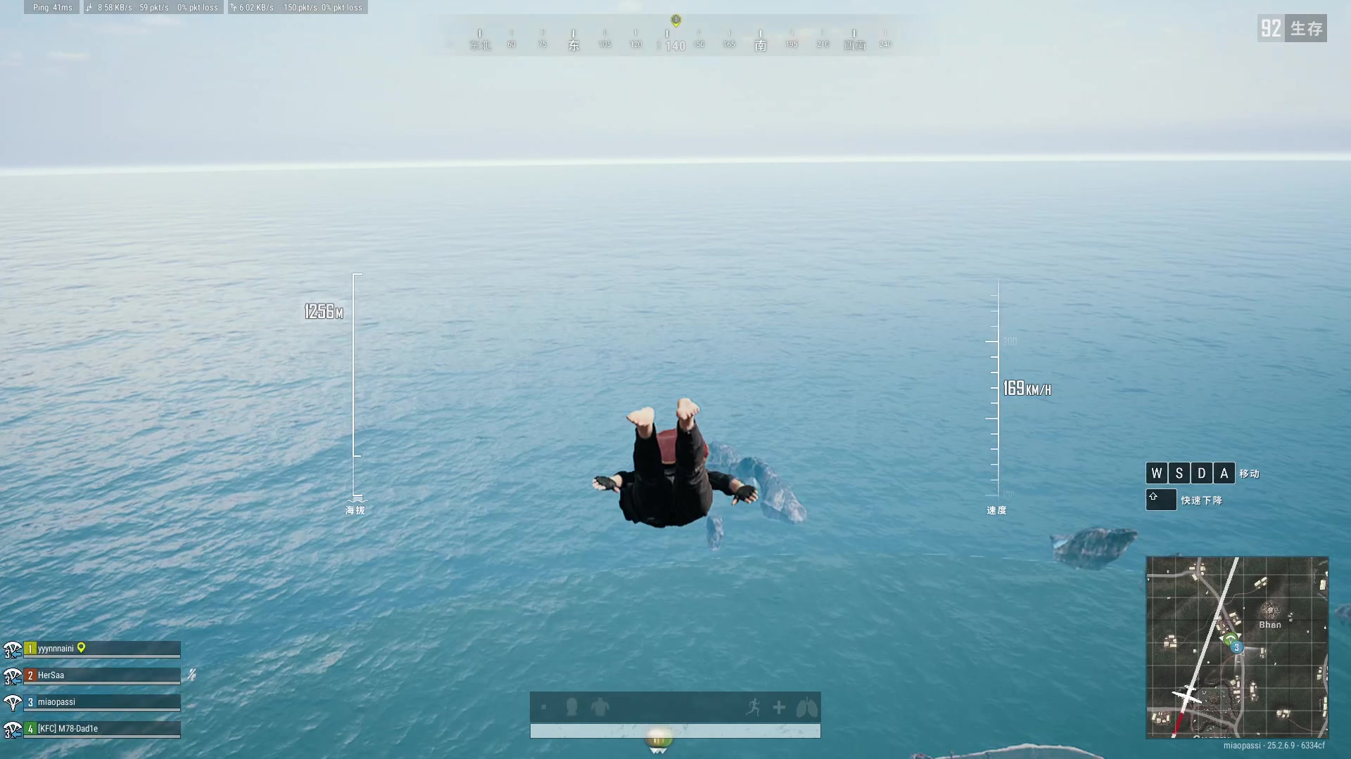 【2023-10-03 00点场】兮夜丶xiye：xiye: 无头 每天6点播