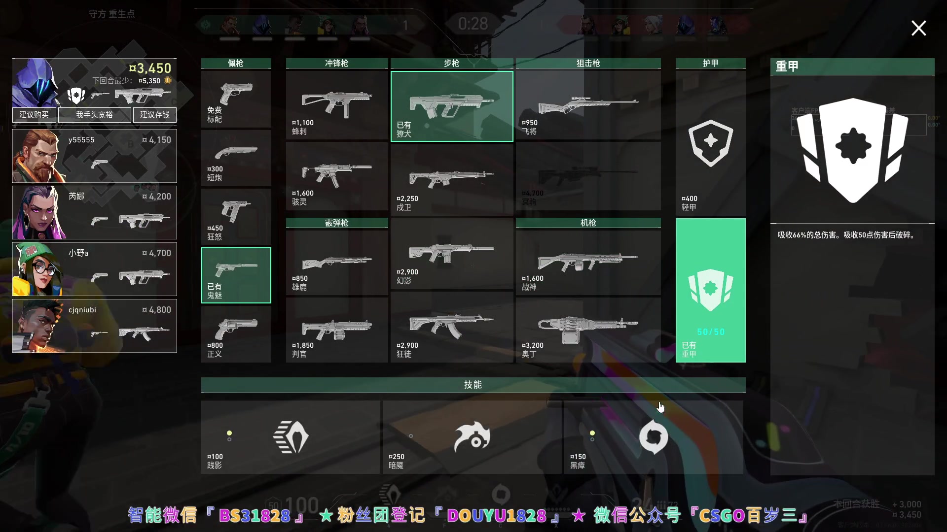 【2023-10-03 20点场】CSGO百岁三：假期全程双倍 兄弟们节日快乐！