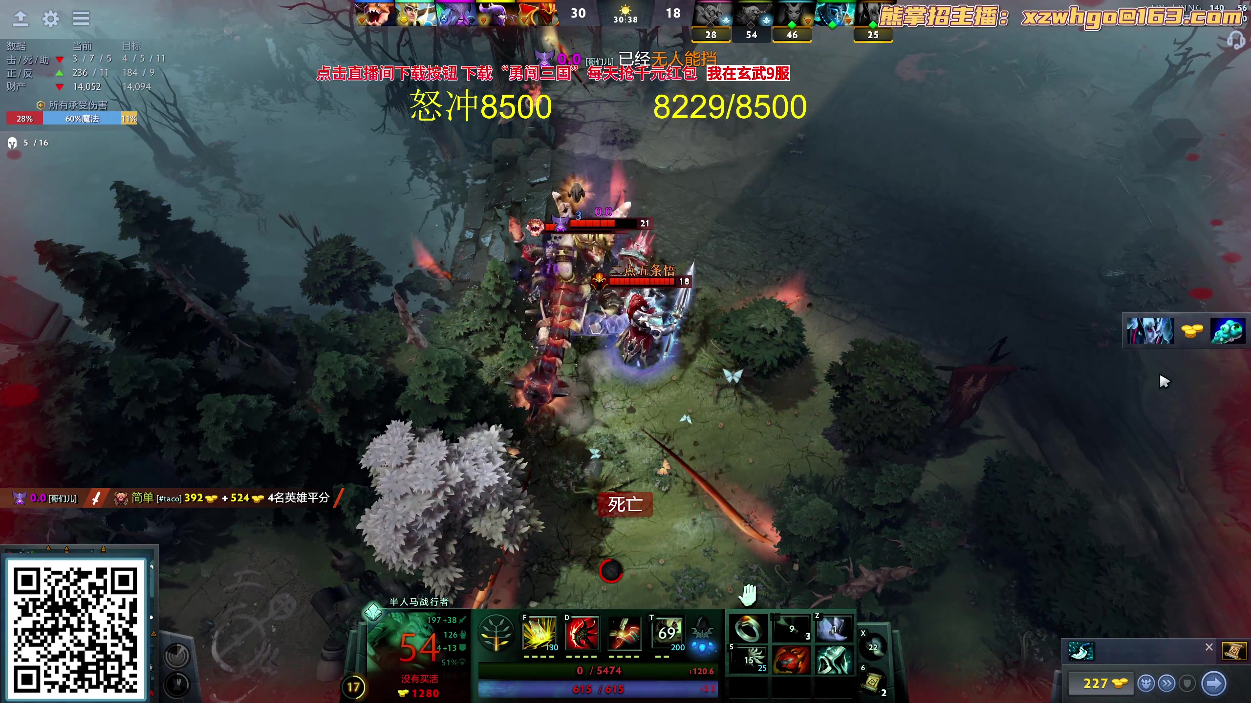 【2023-10-03 16点场】yyfyyf：随便玩玩！9999