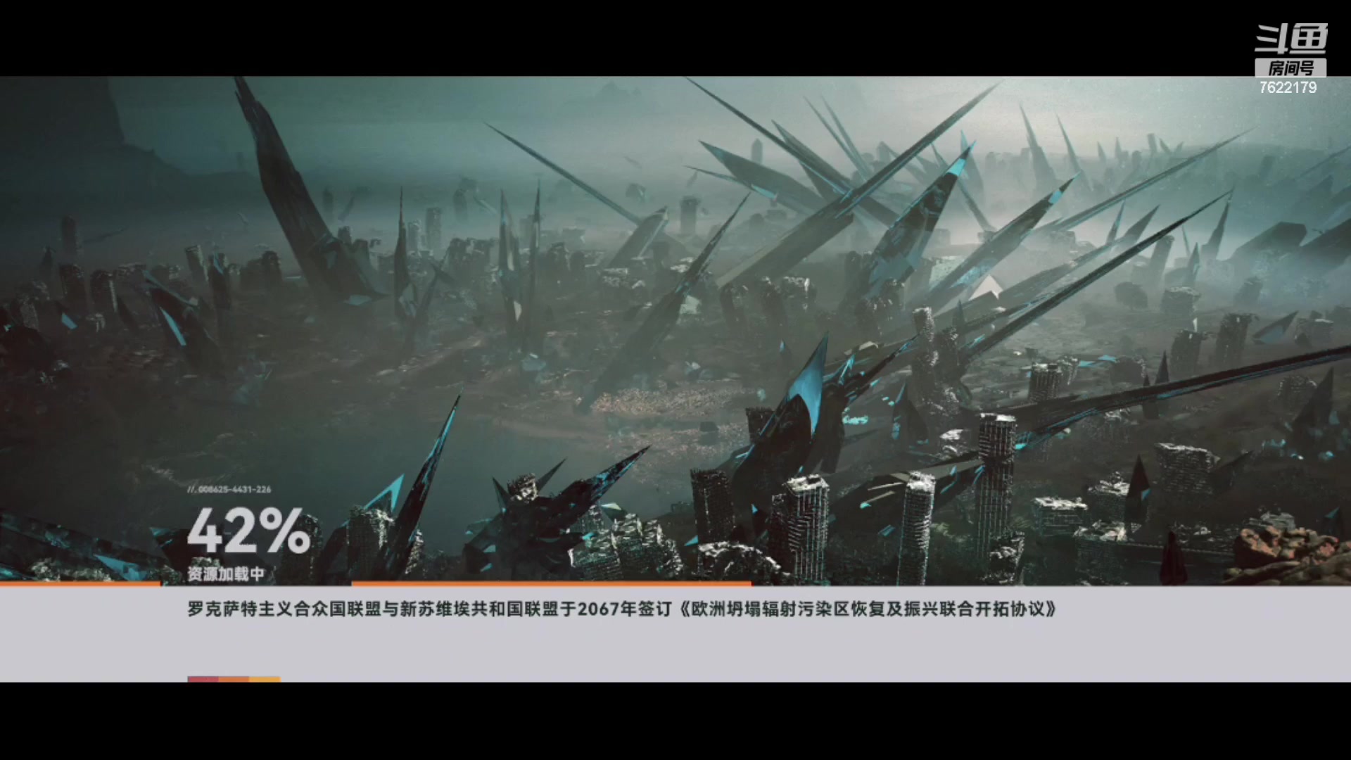 【2023-10-02 16点场】奇谋绝境：【奇谋】国庆快乐，新CD啦！