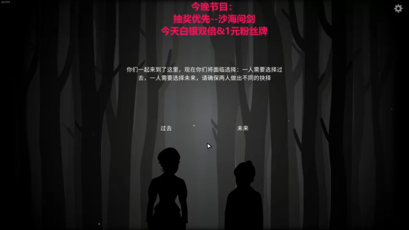 DVD跟天才一起玩解密游戏1