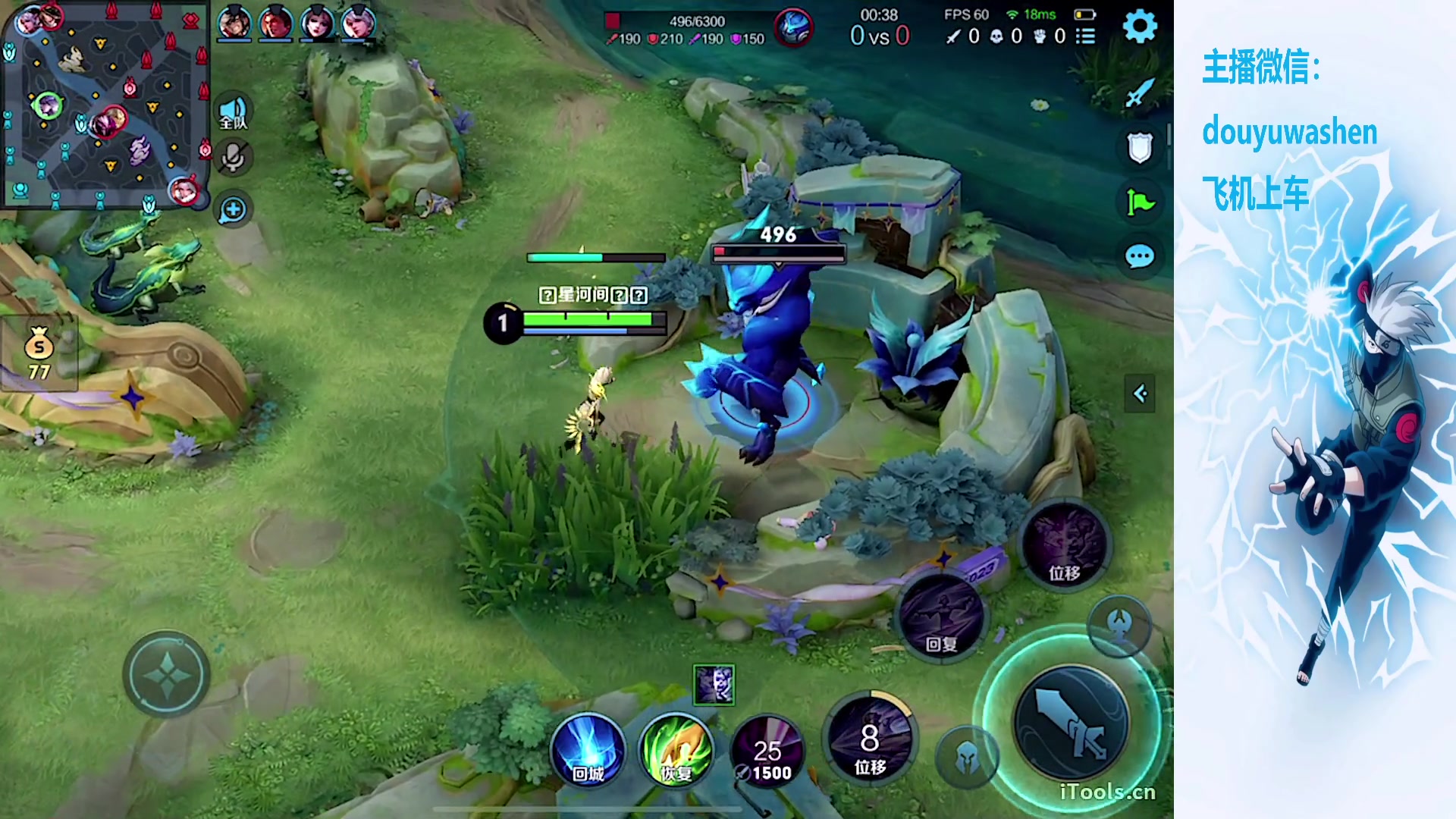 【2023-10-03 18点场】小小青蛙笑i：青蛙在这里祝大家国庆快乐！