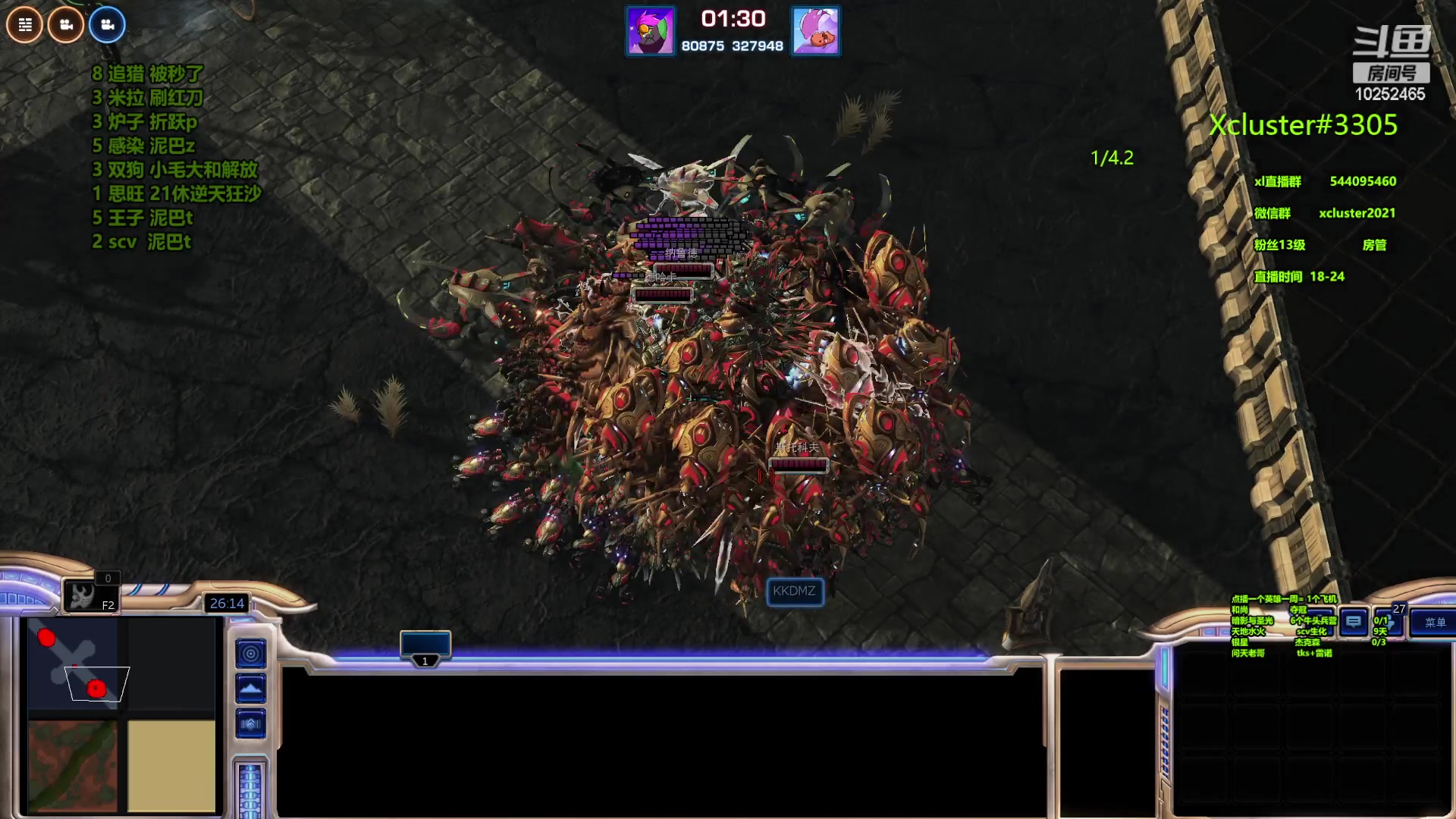 【2023-10-02 21点场】xcluster：星际酒馆，大家国庆节快乐！