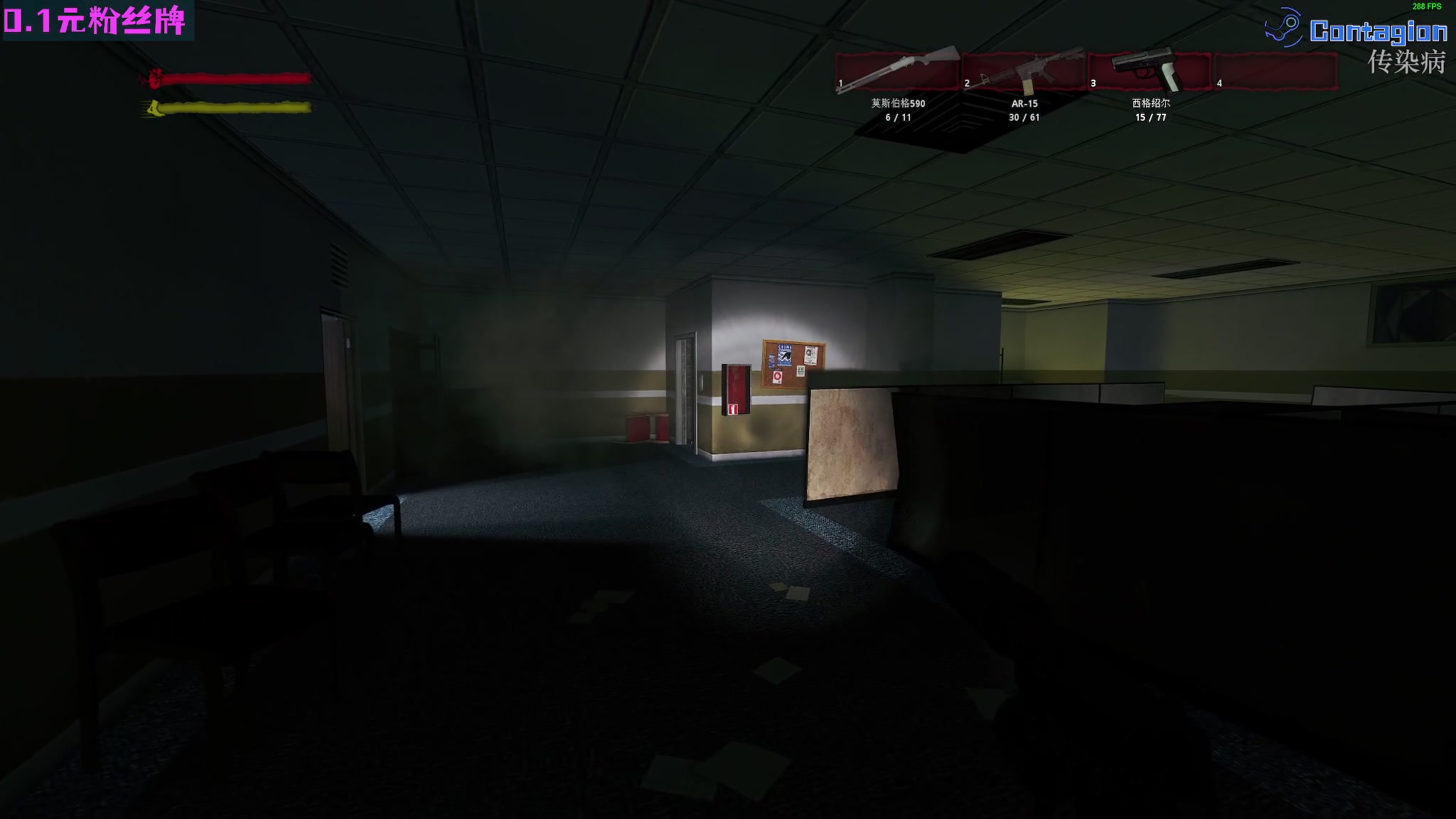 【2023-10-02 20点场】陶可可coco：♥ 你小子也太奶啦