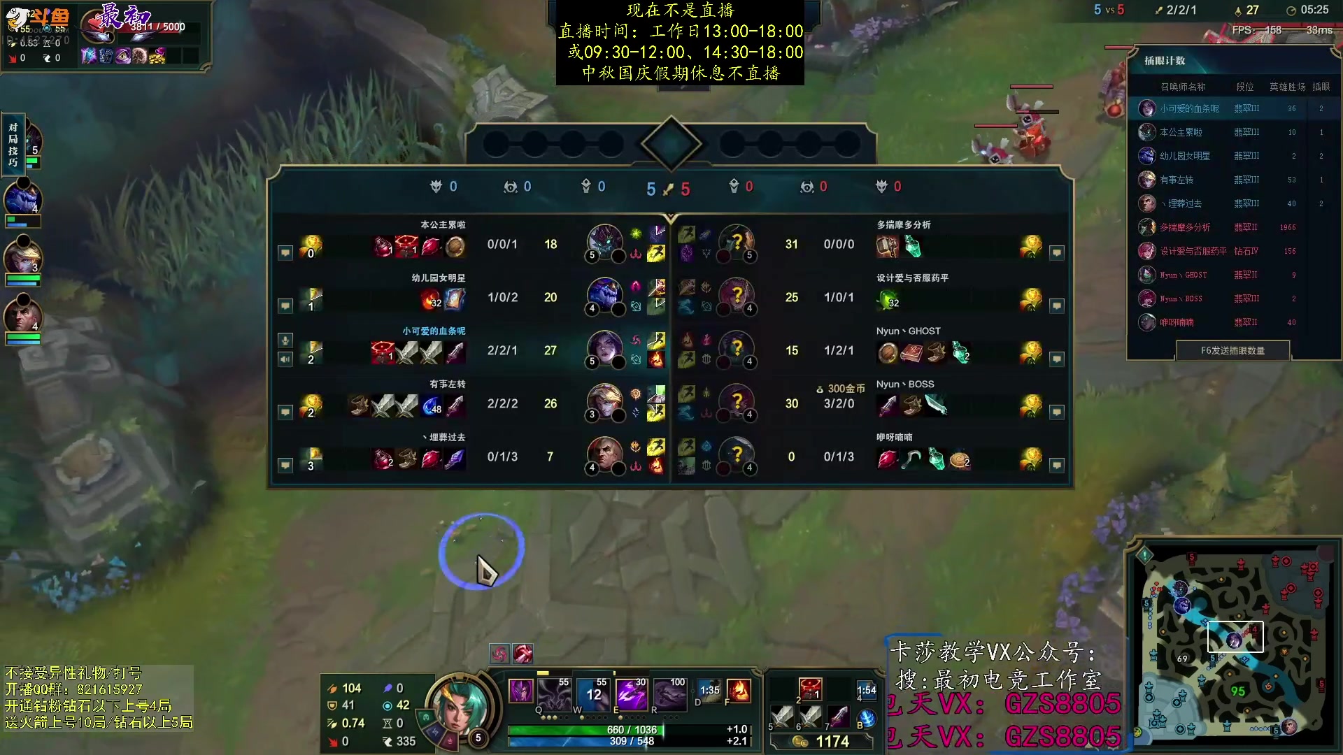 【2023-10-03 19点场】最初卡莎：单排中单卡莎