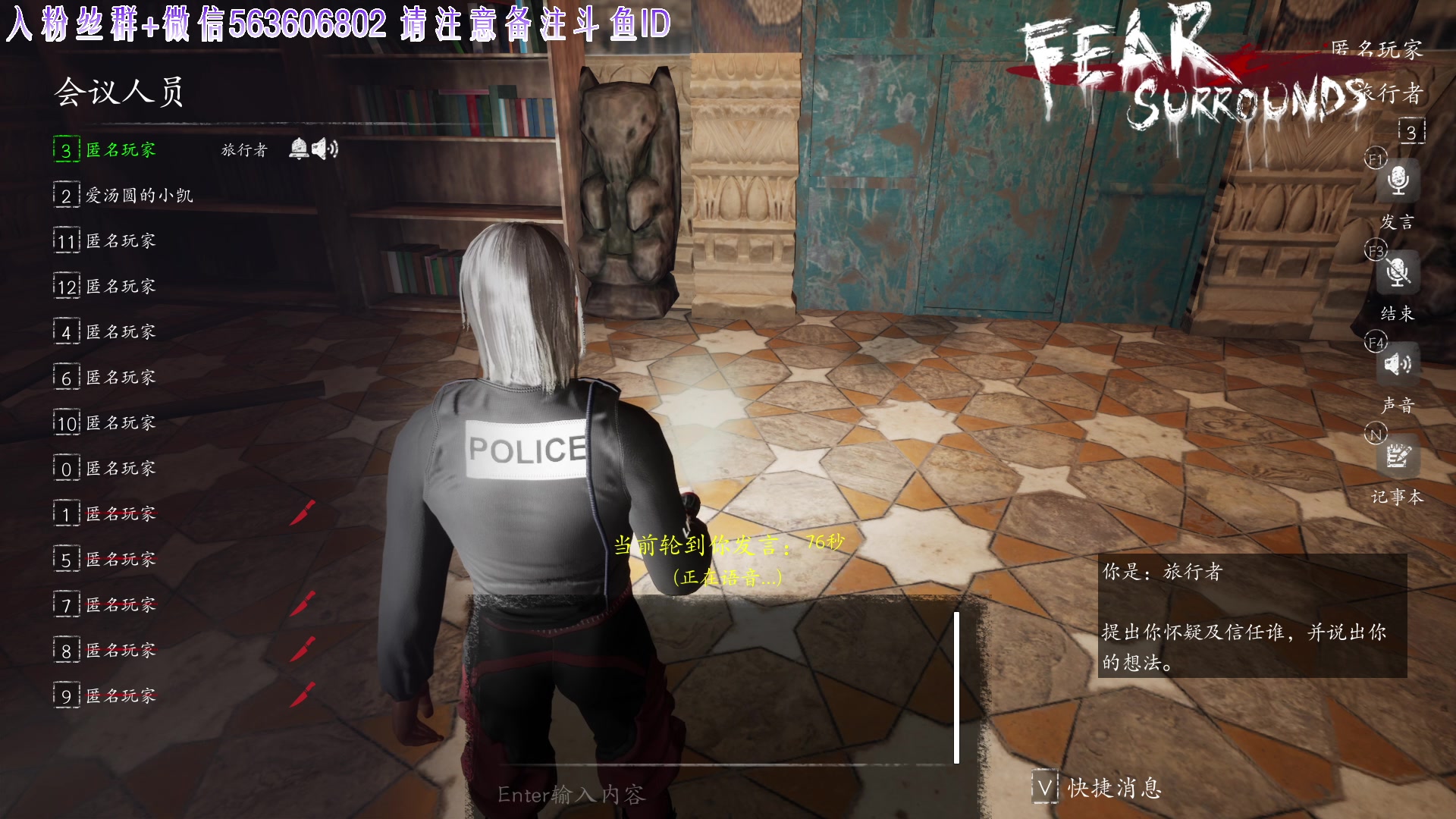 【2023-10-02 22点场】朝雾曦和：直播中：恐惧之间 国庆快乐