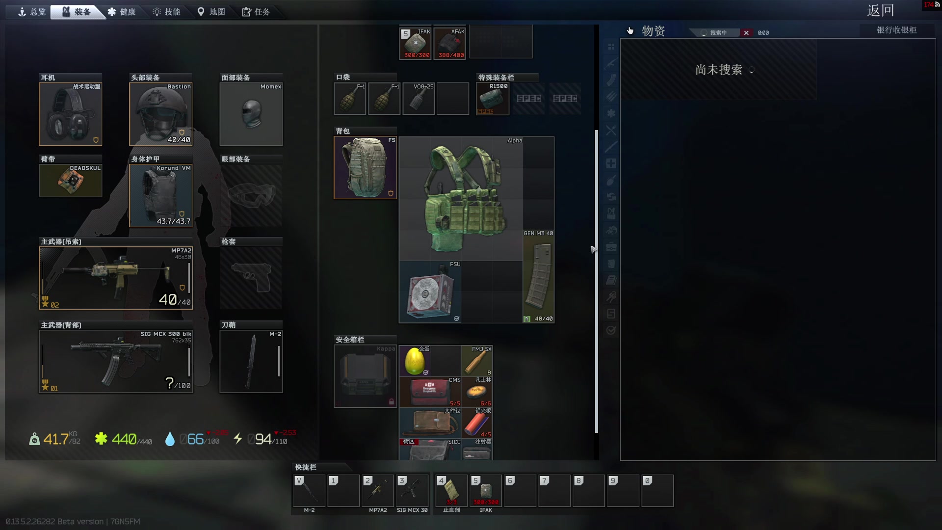 【2023-10-03 09点场】imxiaoxin：【✘-✘】欢度国庆！鱼吧行程~